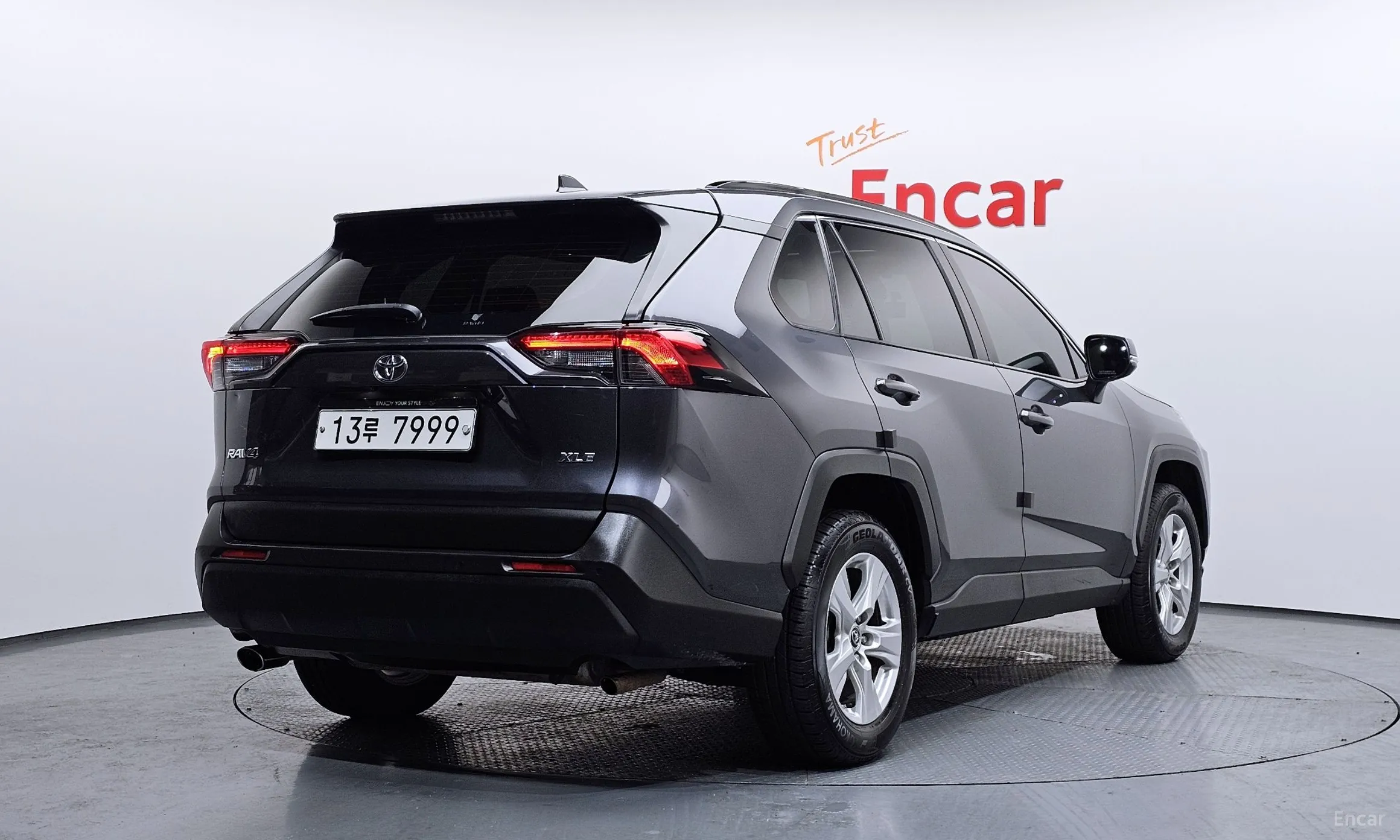 Toyota RAV4 5th Generation