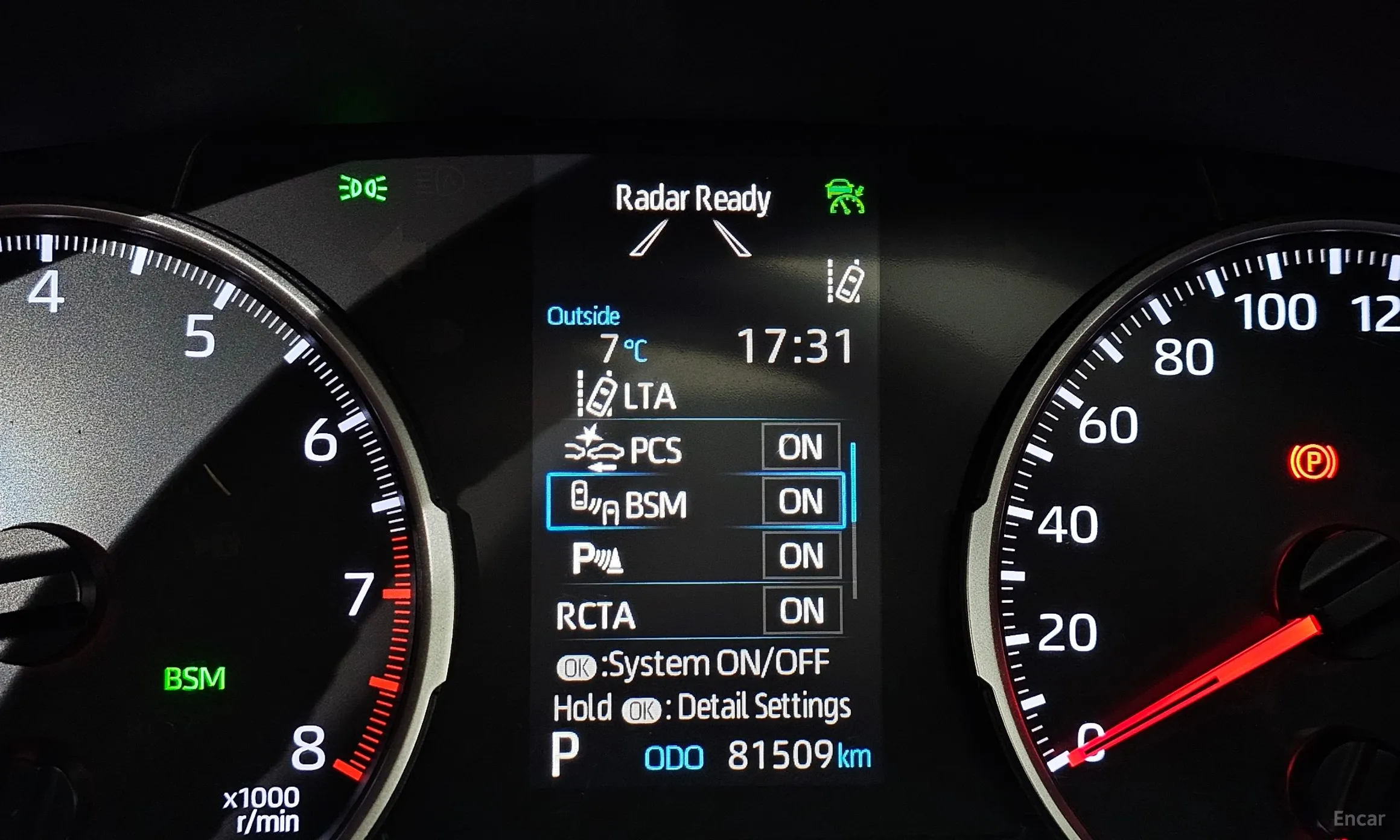 Toyota RAV4 5th Generation превью 16