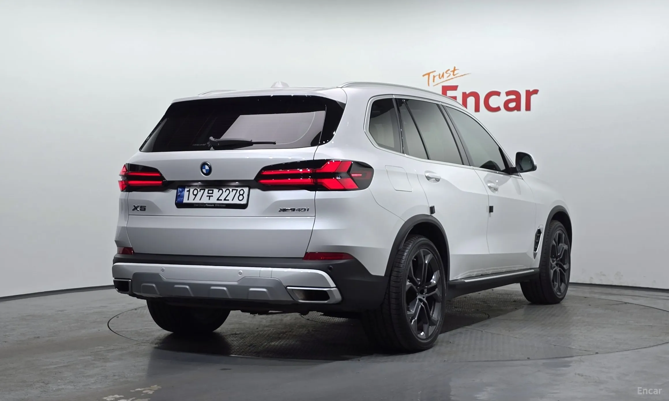 BMW X5 (G05)