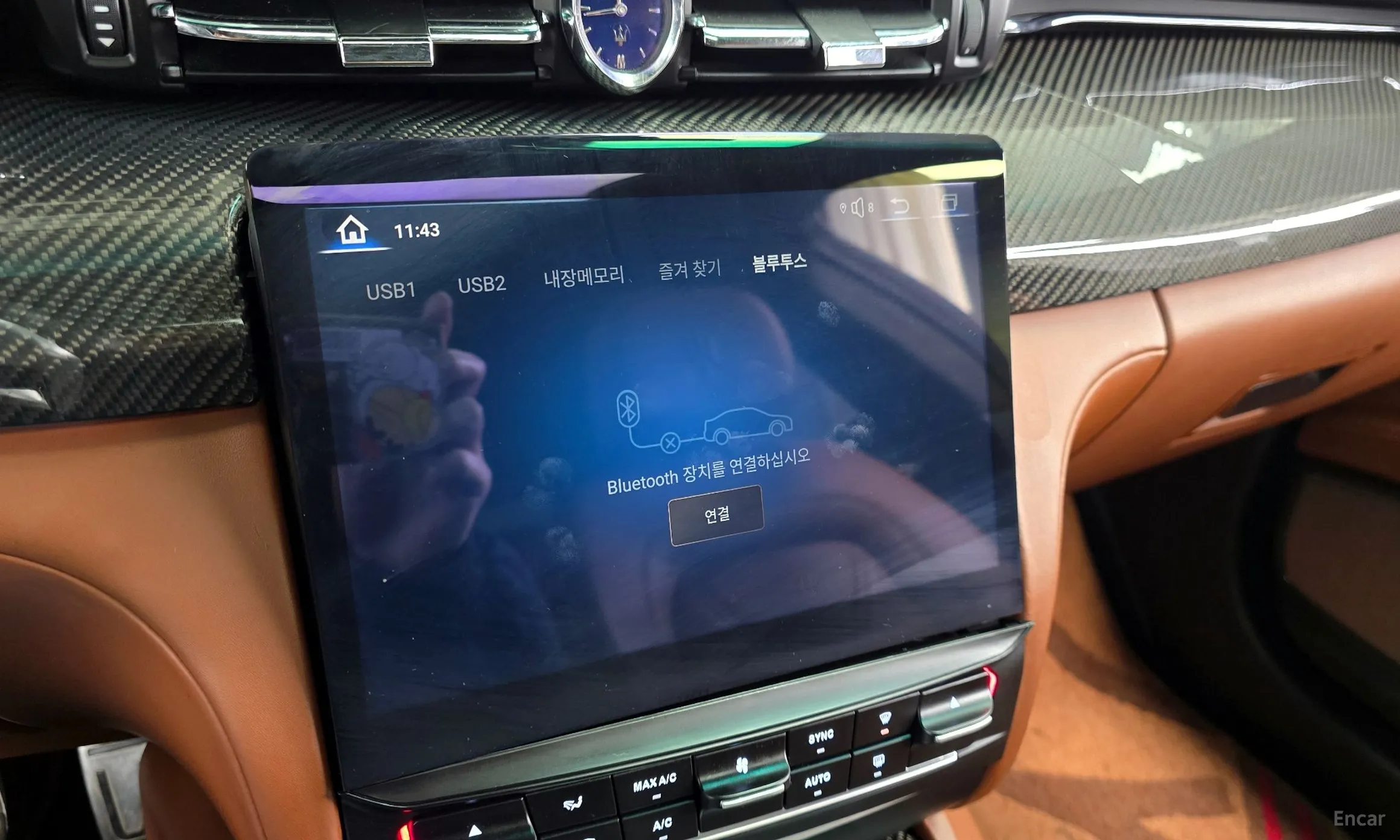Maserati Quattroporte превью 16