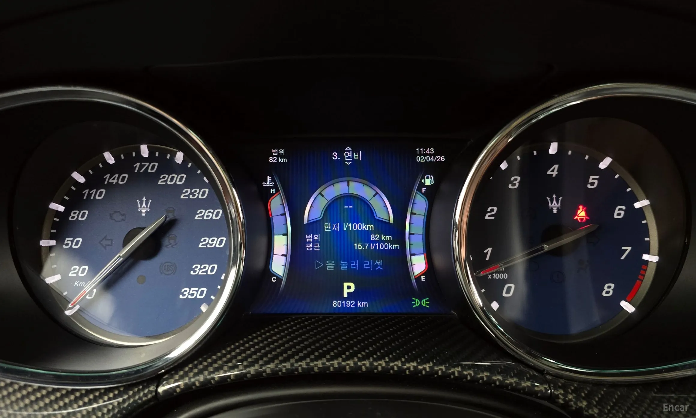 Maserati Quattroporte превью 8