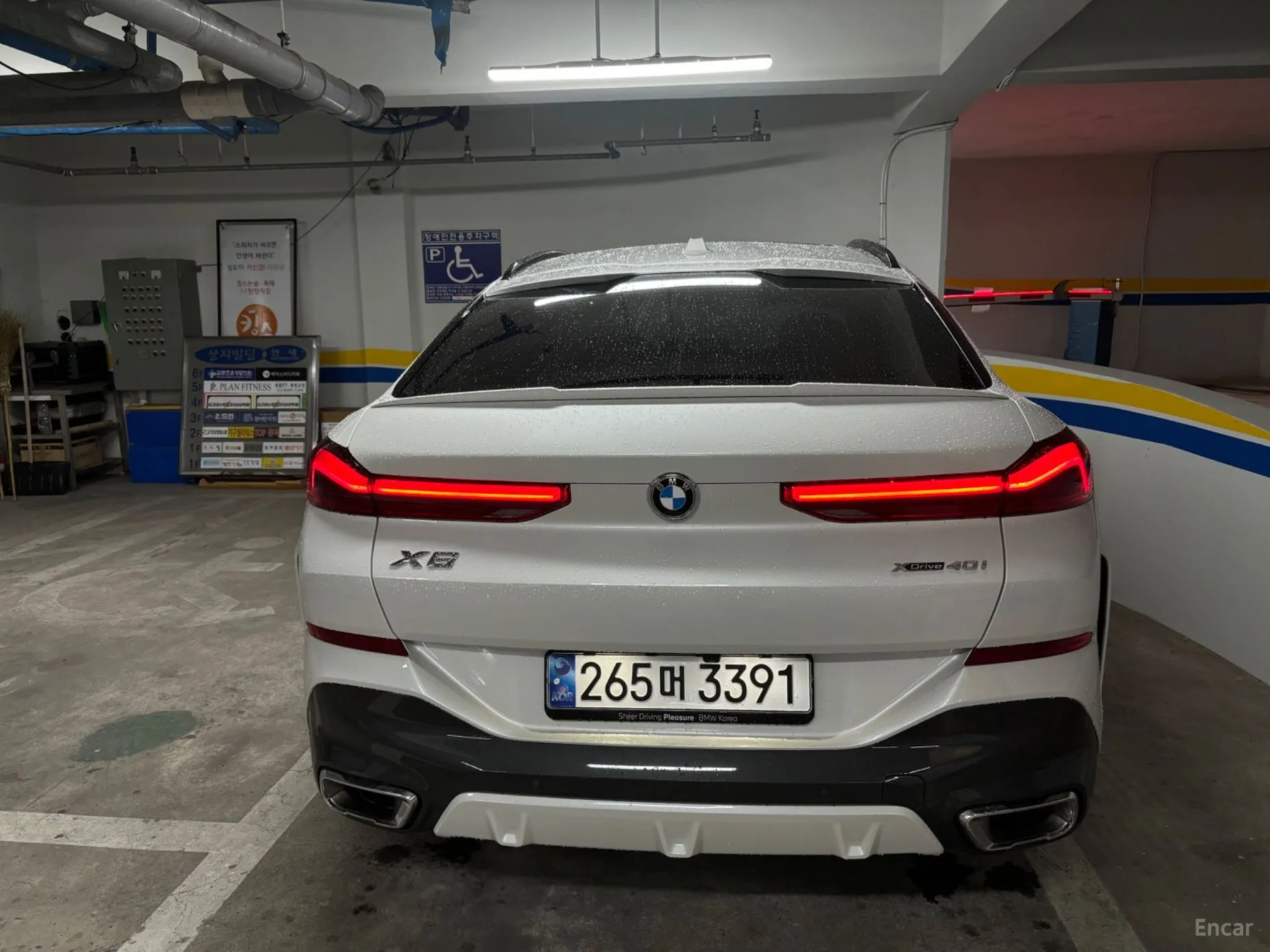 BMW X6 (G06) превью 7