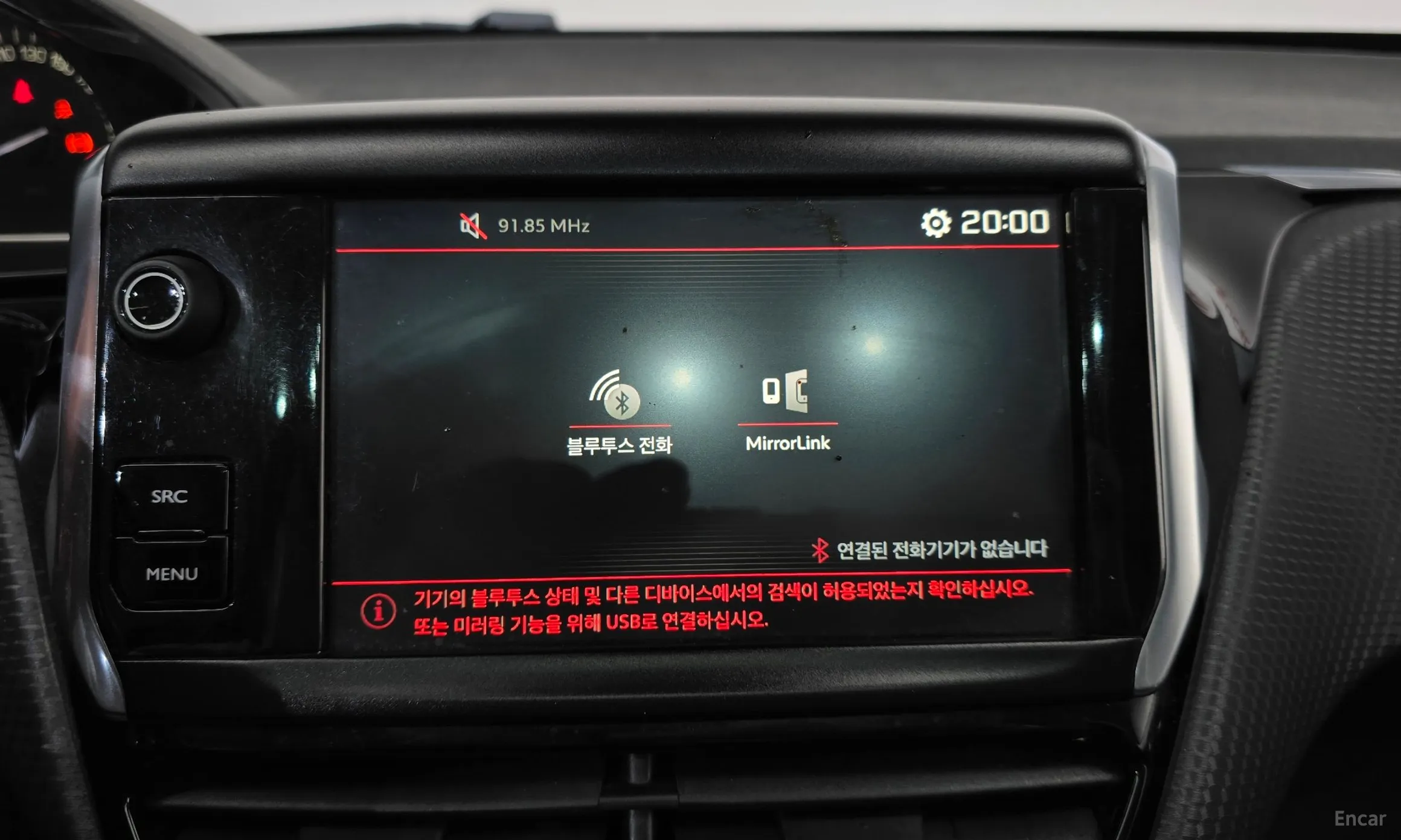 Peugeot 2008. превью 16