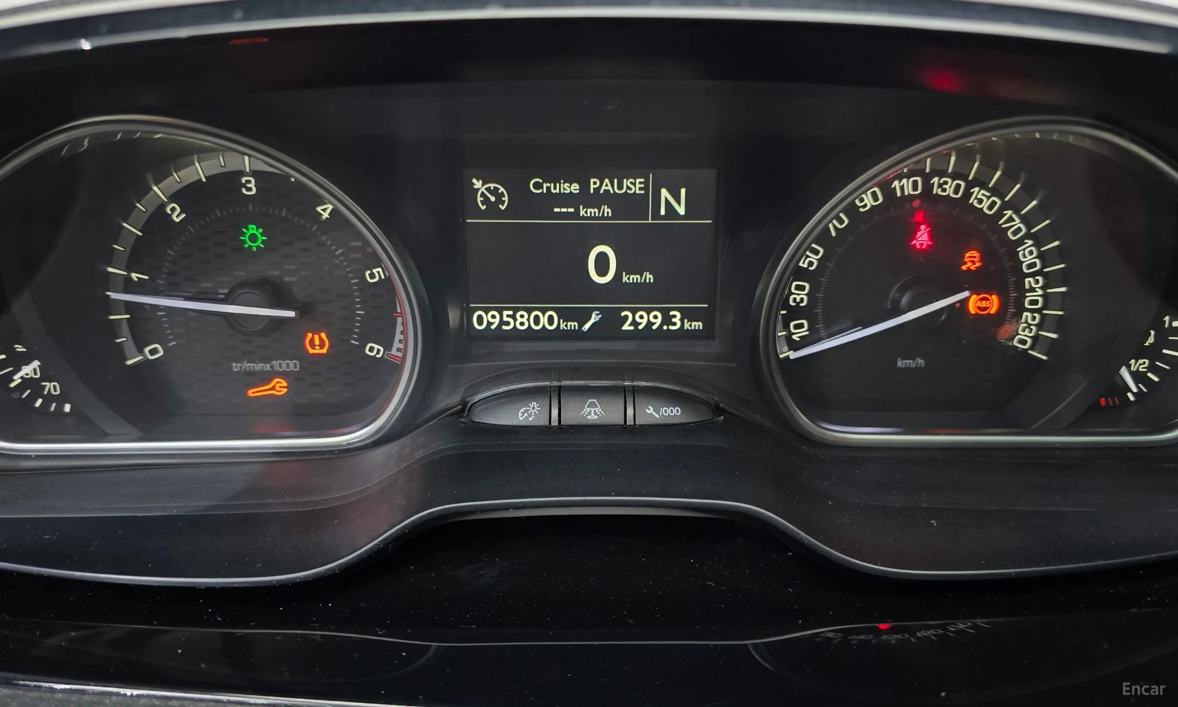 Peugeot 2008. превью 8