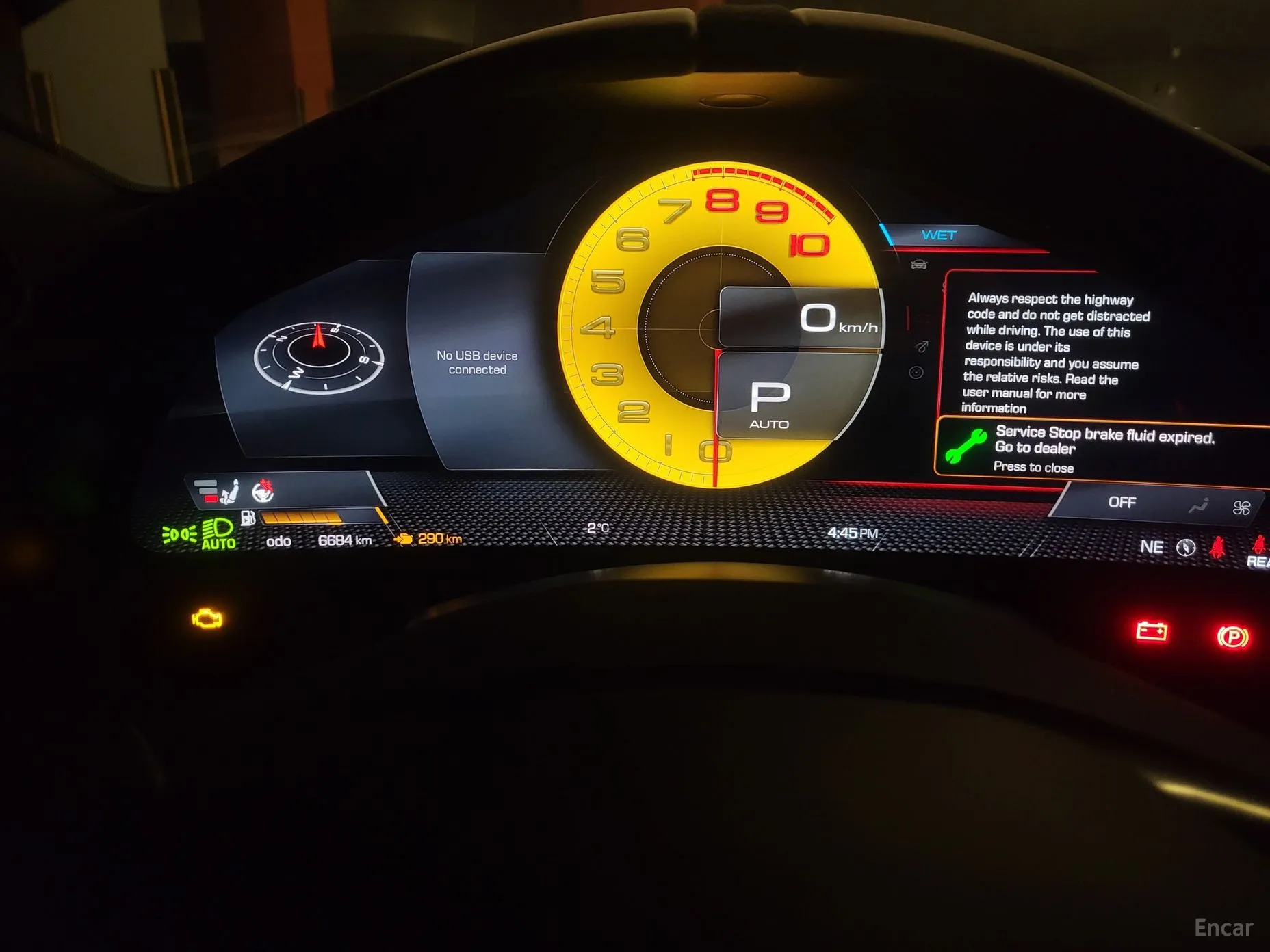 Ferrari rome превью 11