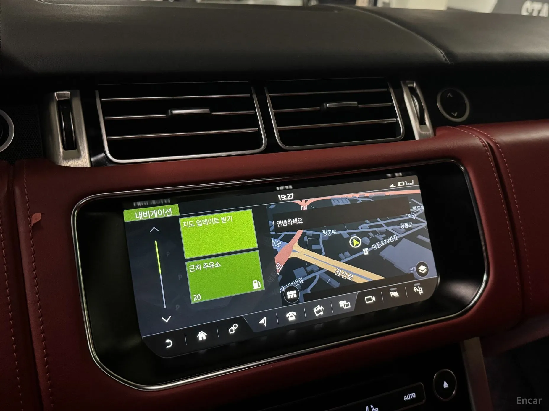 Land Rover Range Rover 4th Generation превью 14