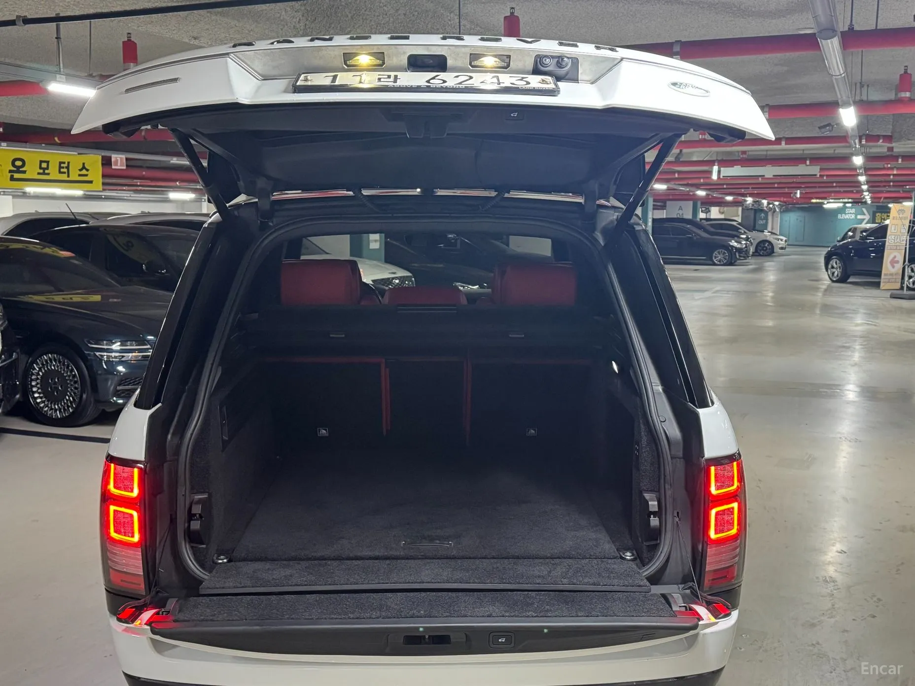 Land Rover Range Rover 4th Generation превью 5