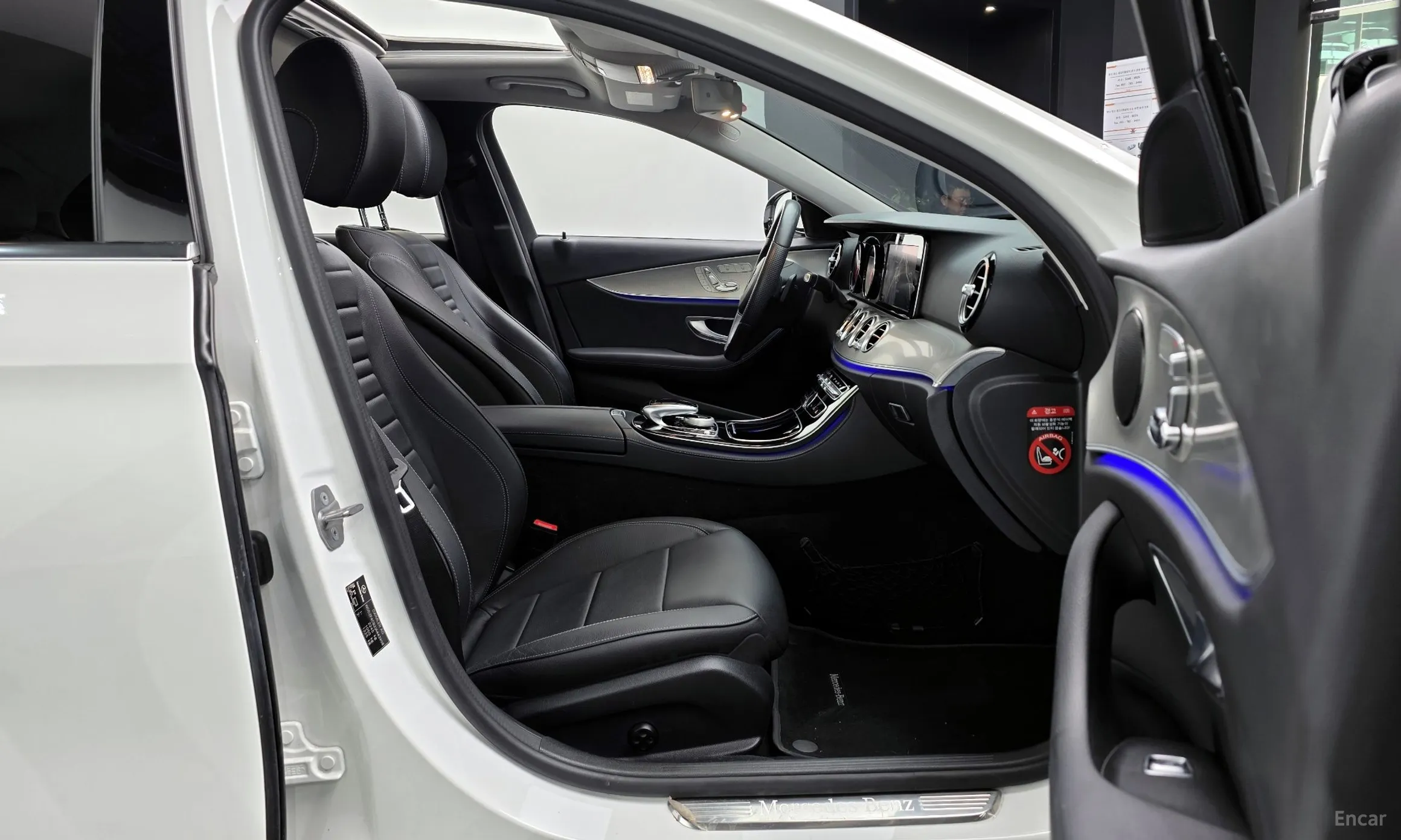 Mercedes Benz E-Class W213 превью 10