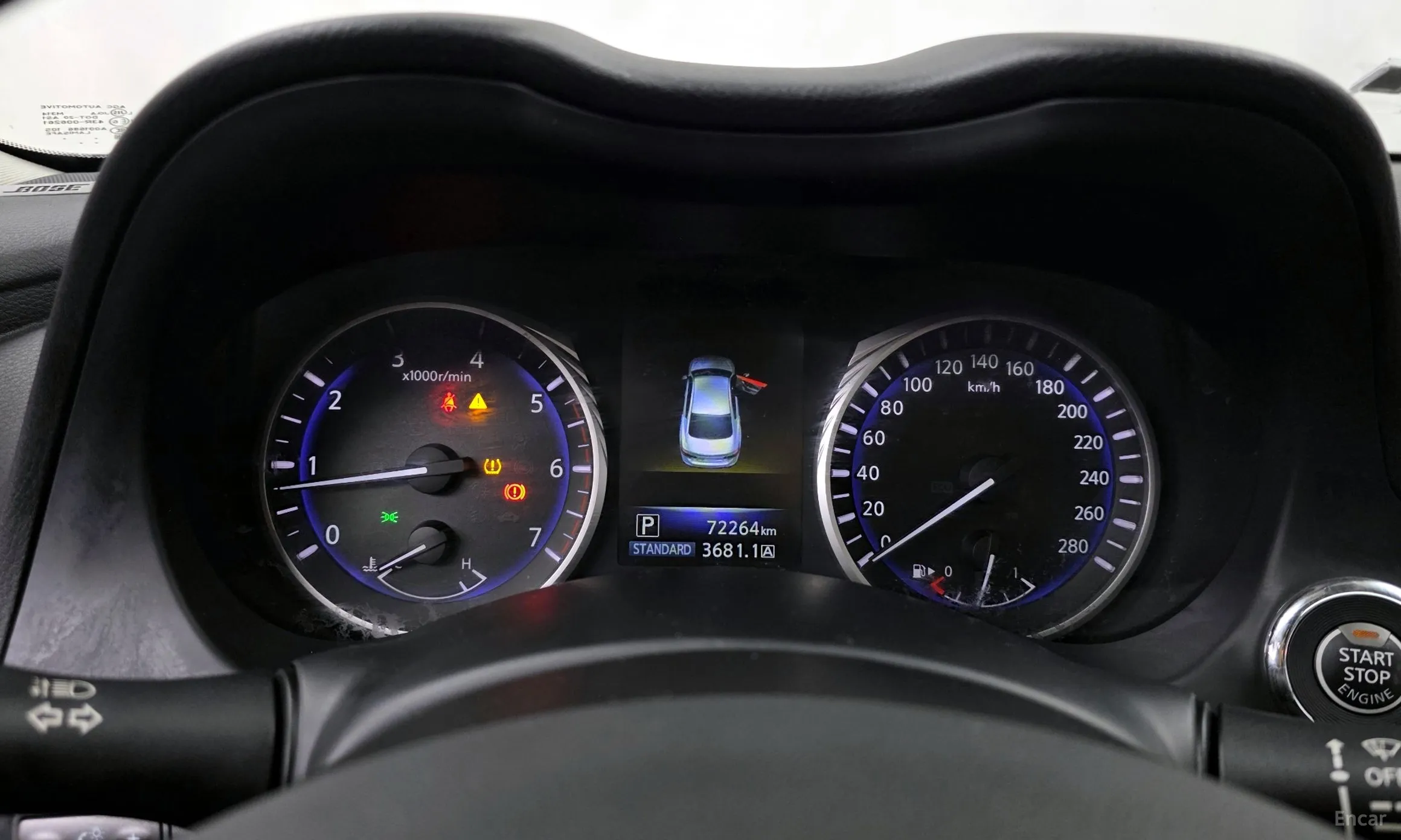 Infiniti Q50 превью 8