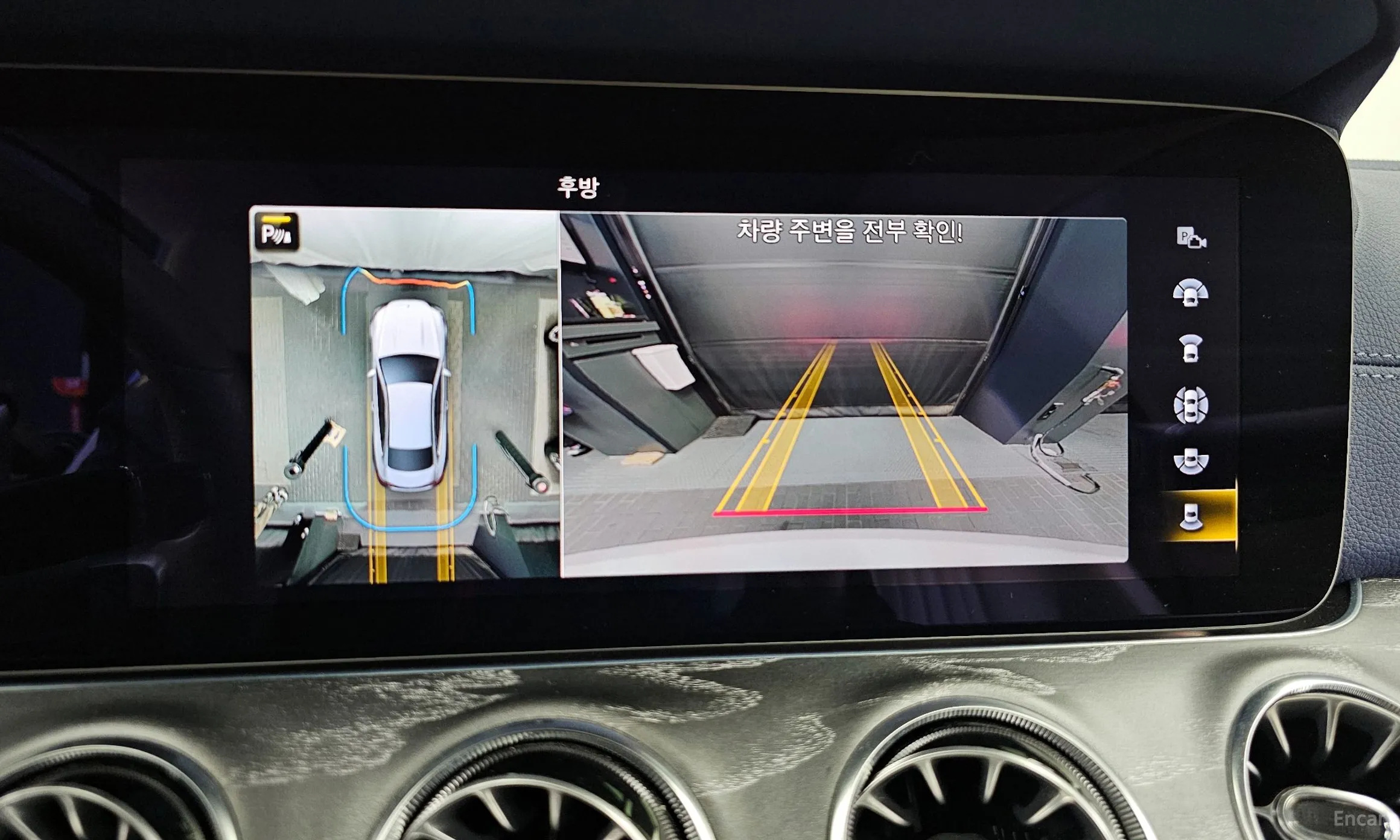 Mercedes Benz E-Class W213 превью 15