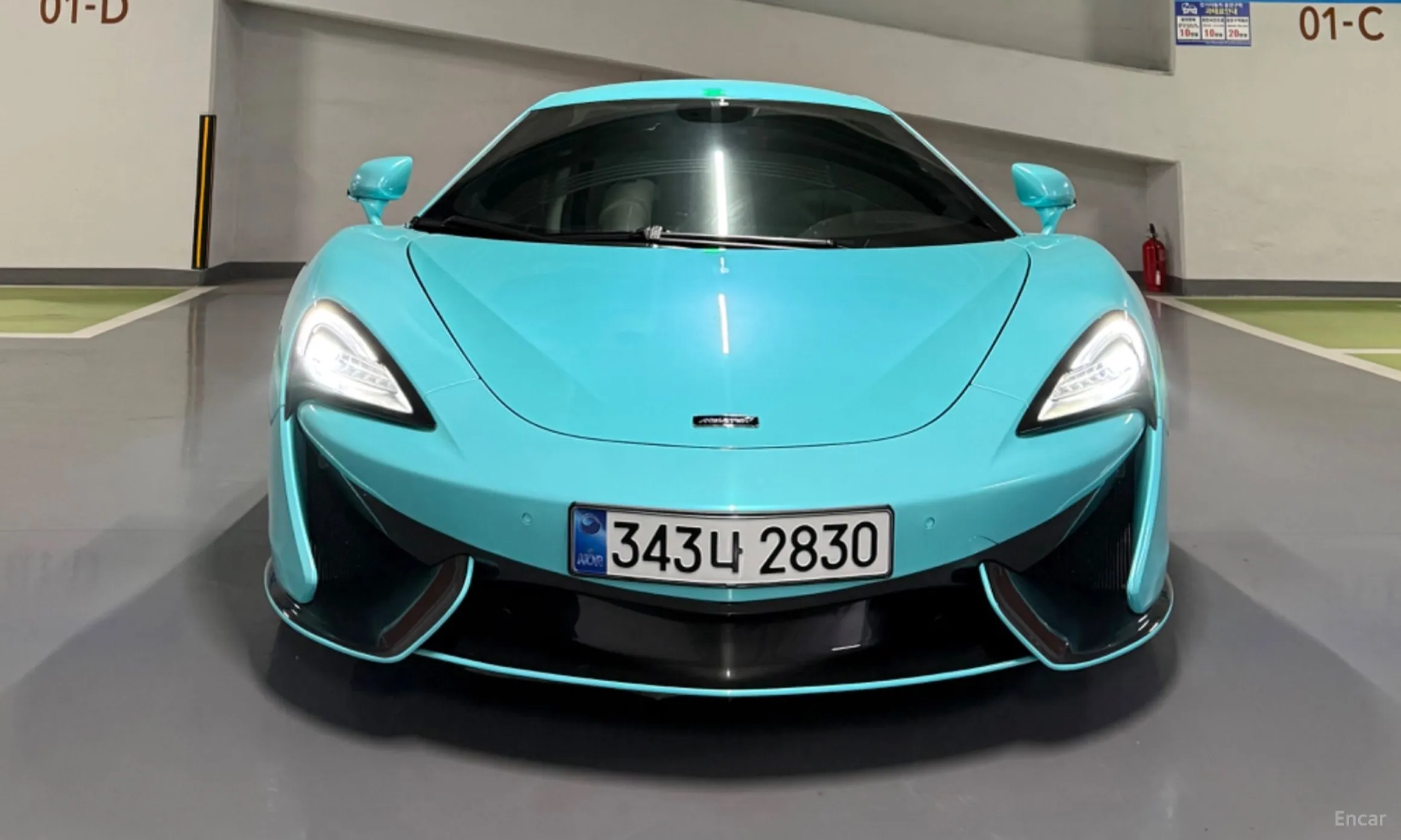 McLaren 570S