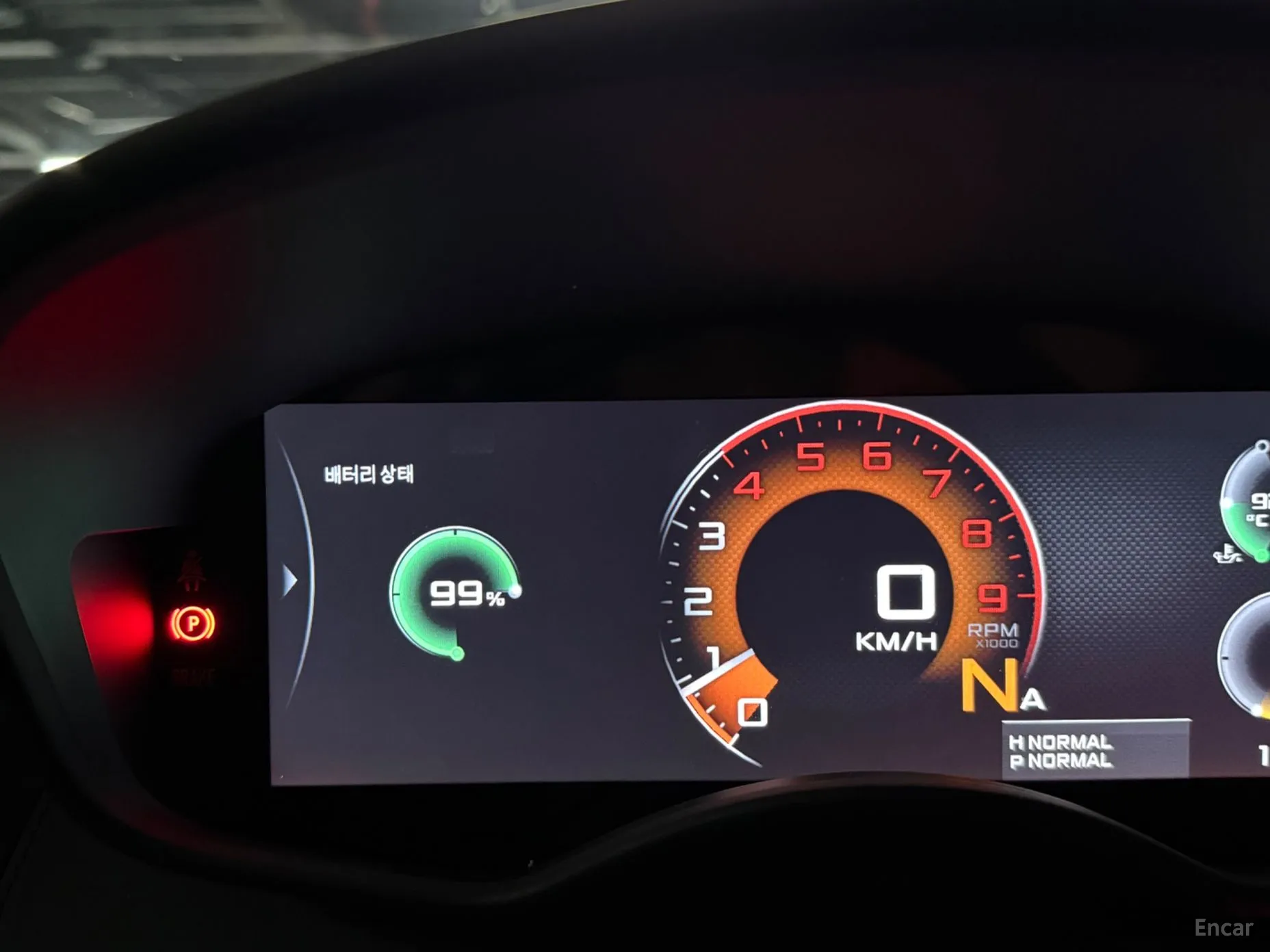 McLaren 570S превью 11