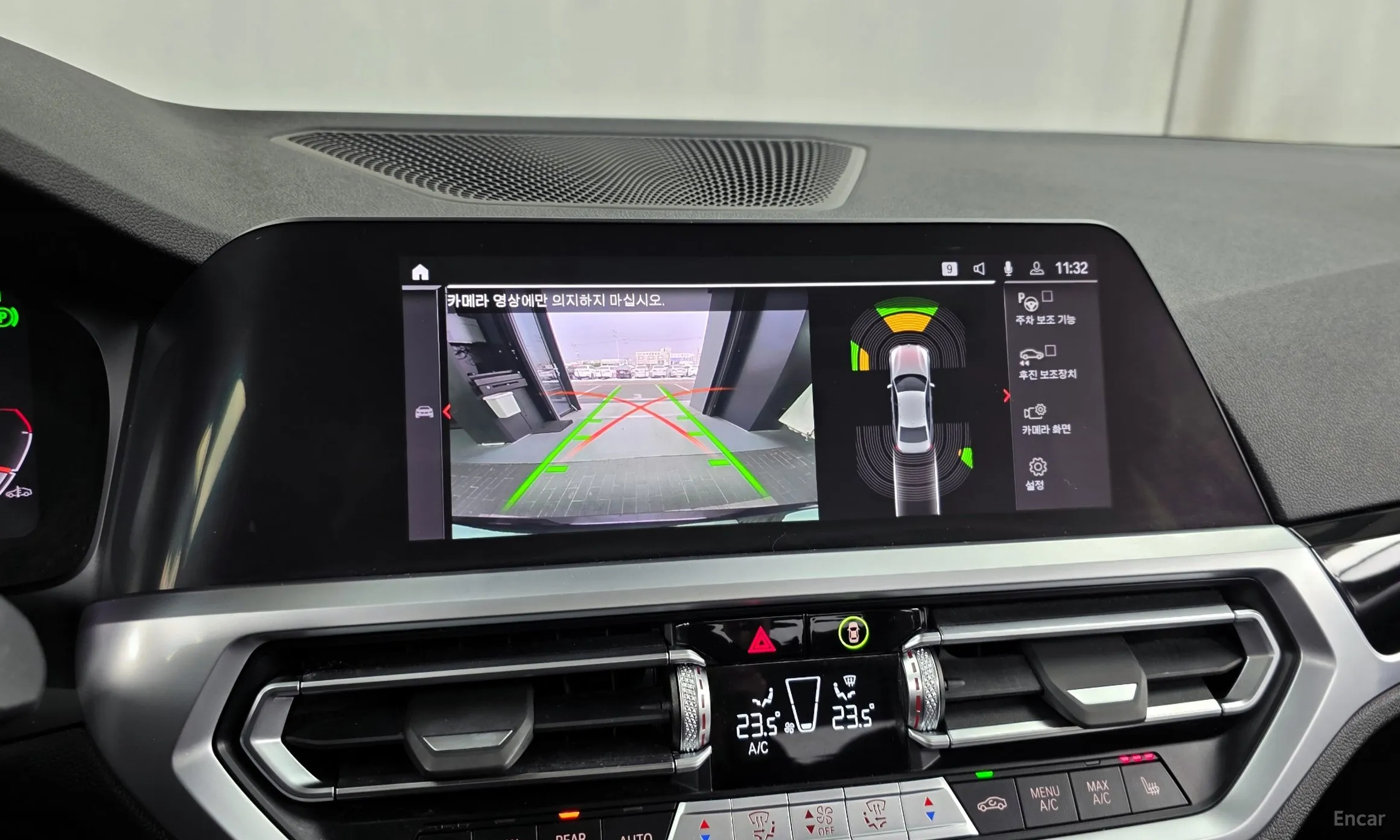 BMW 3 Series (G20) превью 15