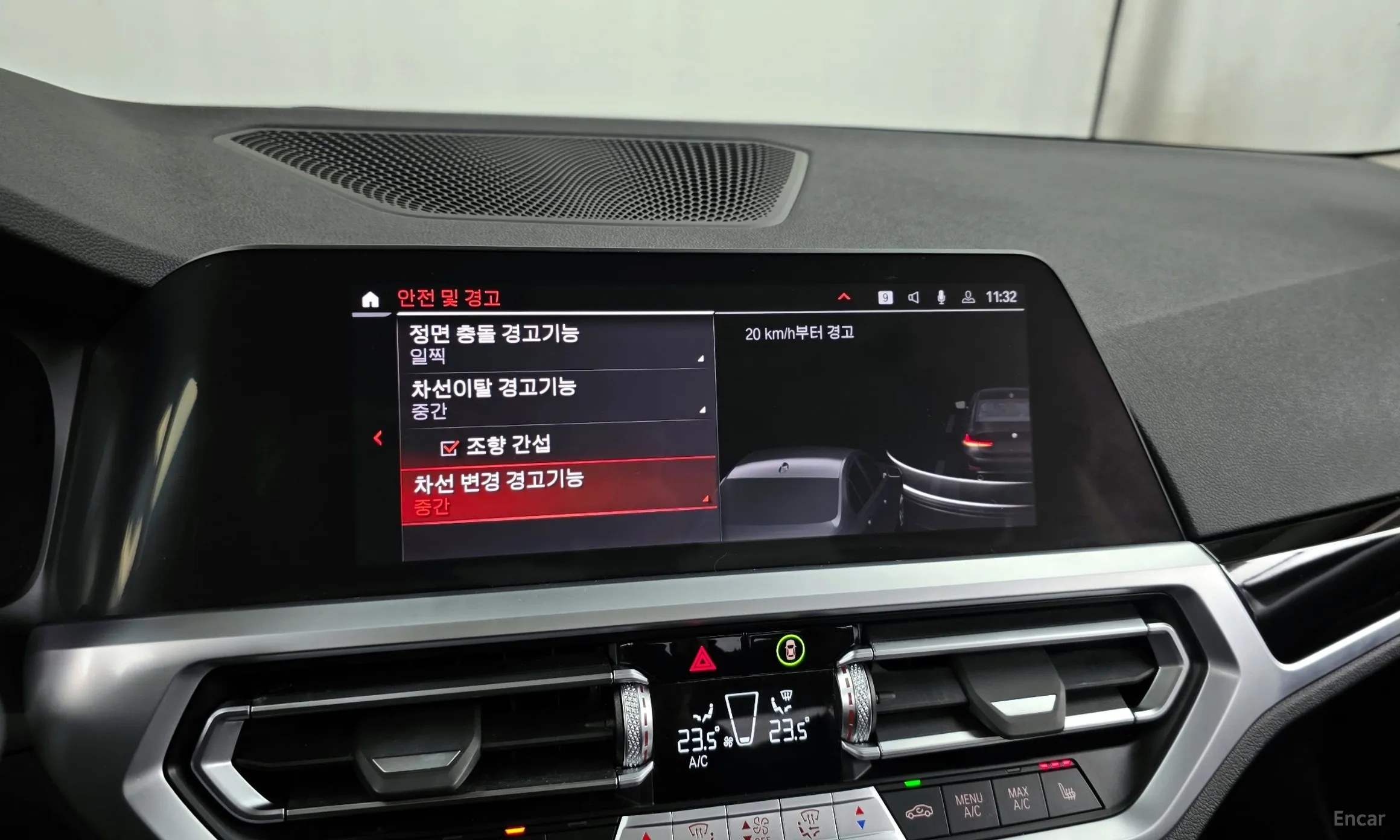 BMW 3 Series (G20) превью 16