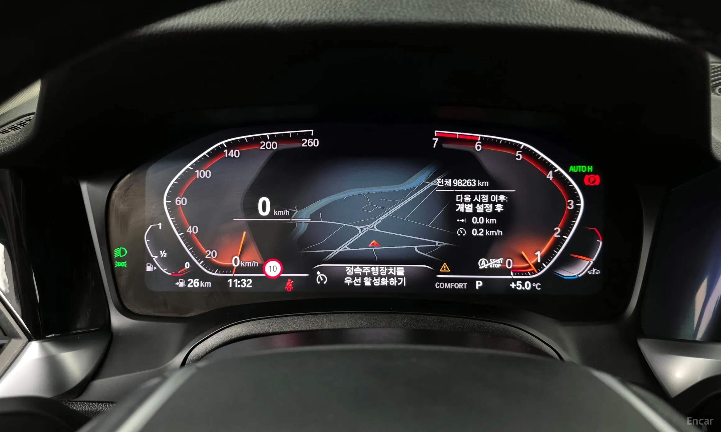 BMW 3 Series (G20) превью 8
