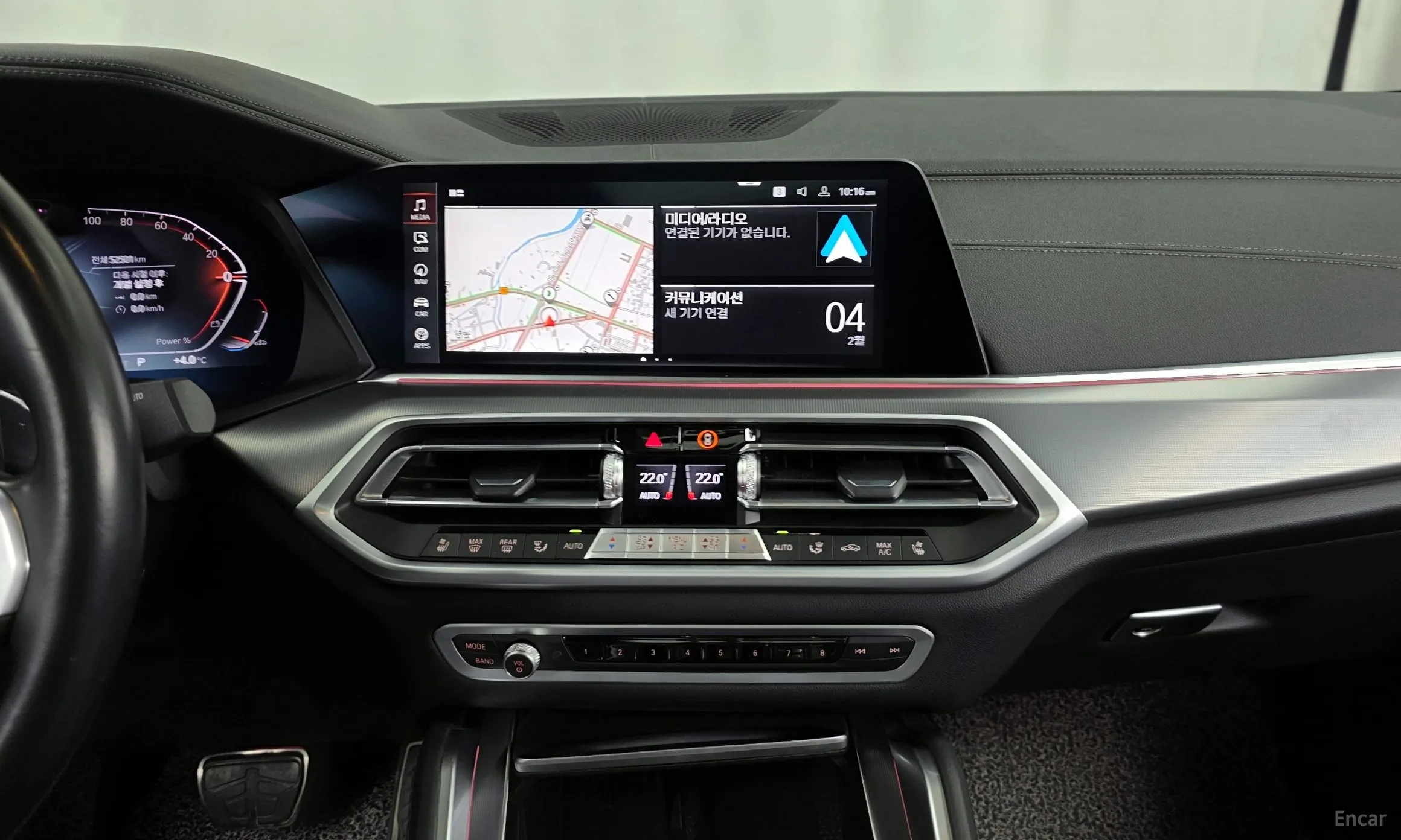 BMW X6 (G06) превью 14