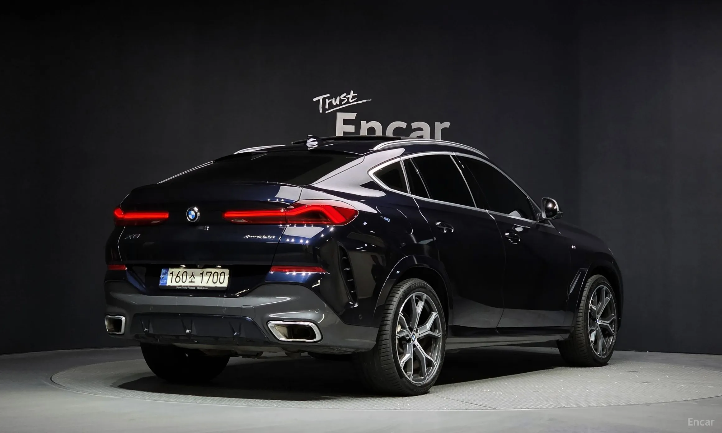 BMW X6 (G06)