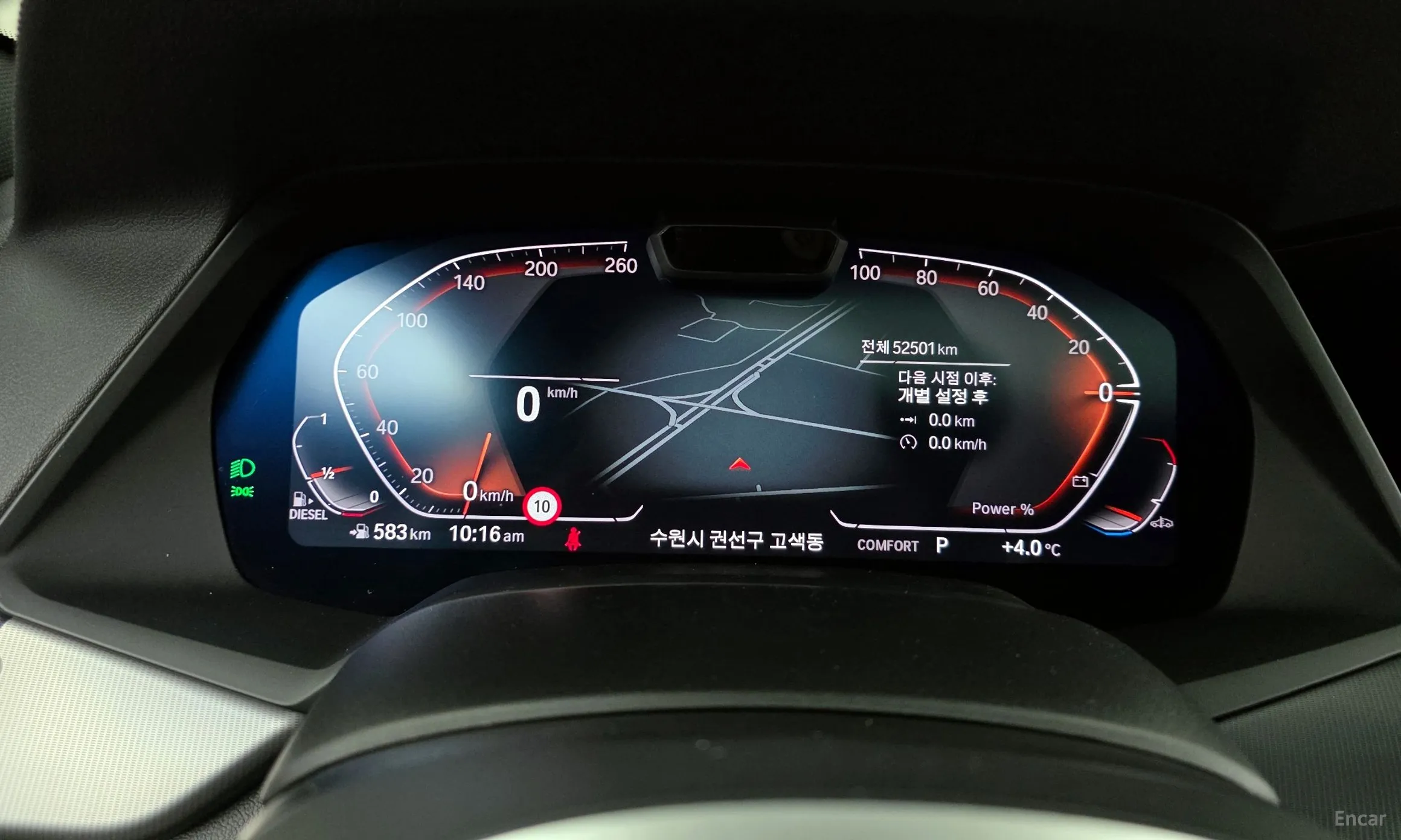 BMW X6 (G06) превью 8