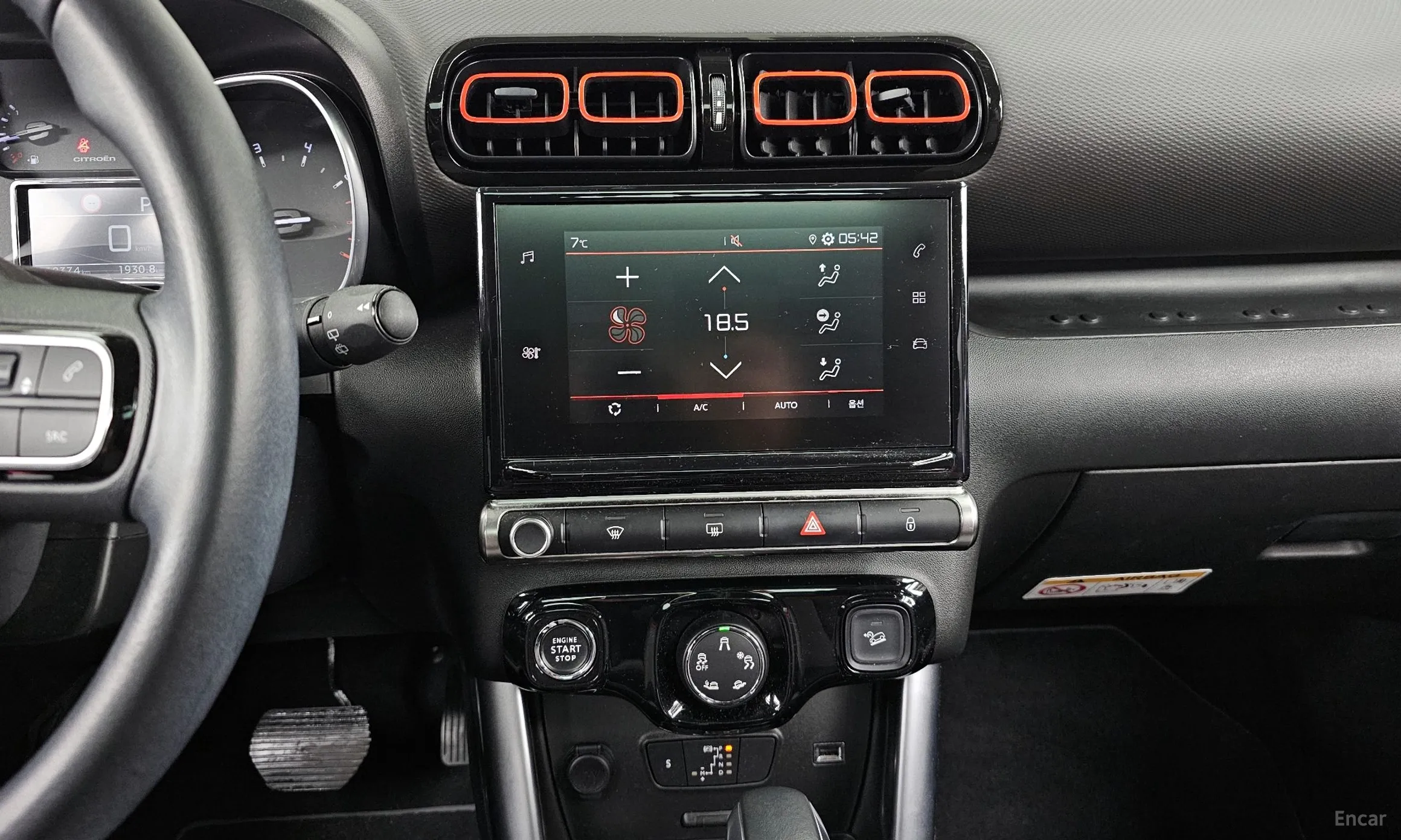 Citroën/DS C3 Aircross превью 16