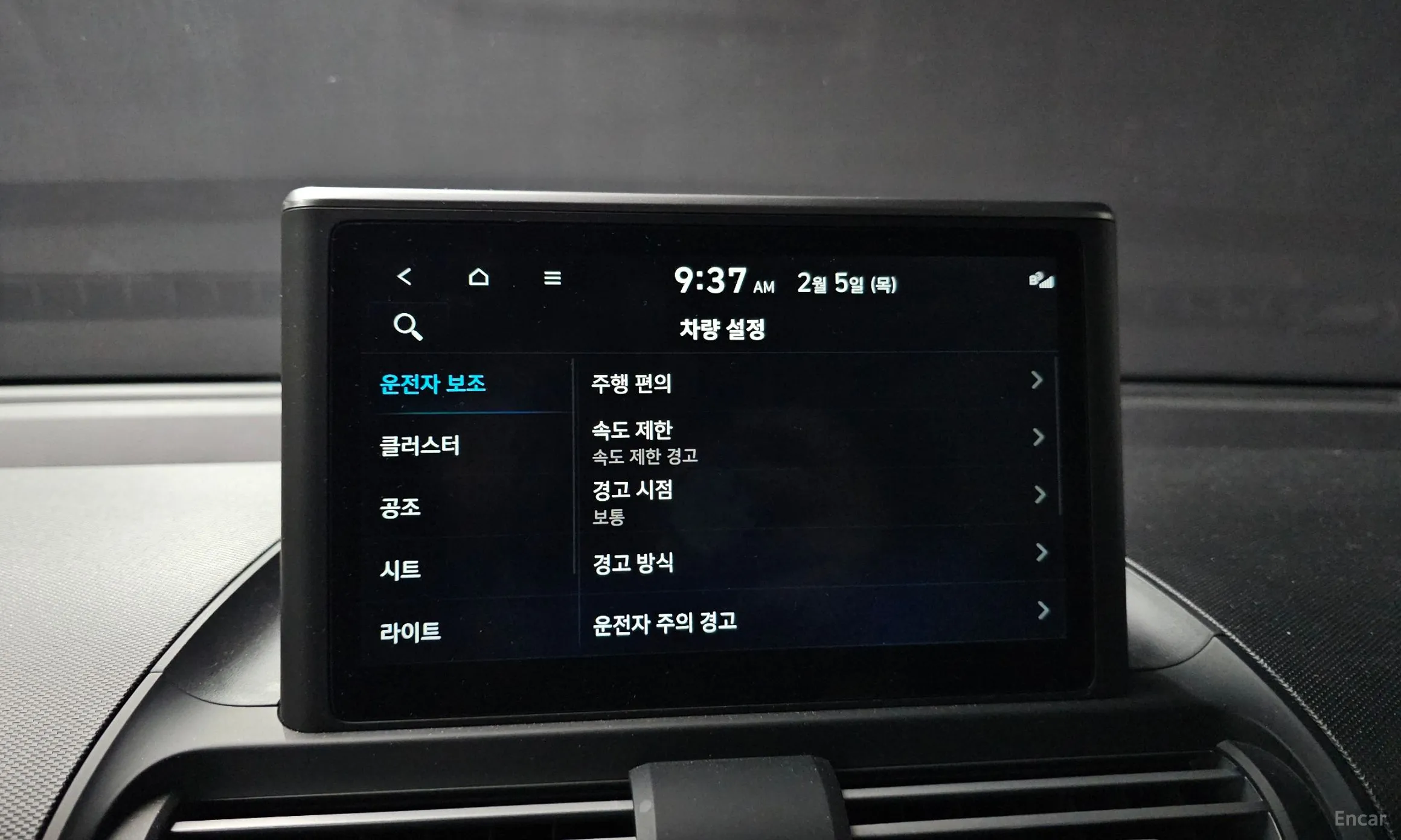 Hyundai Casper превью 17