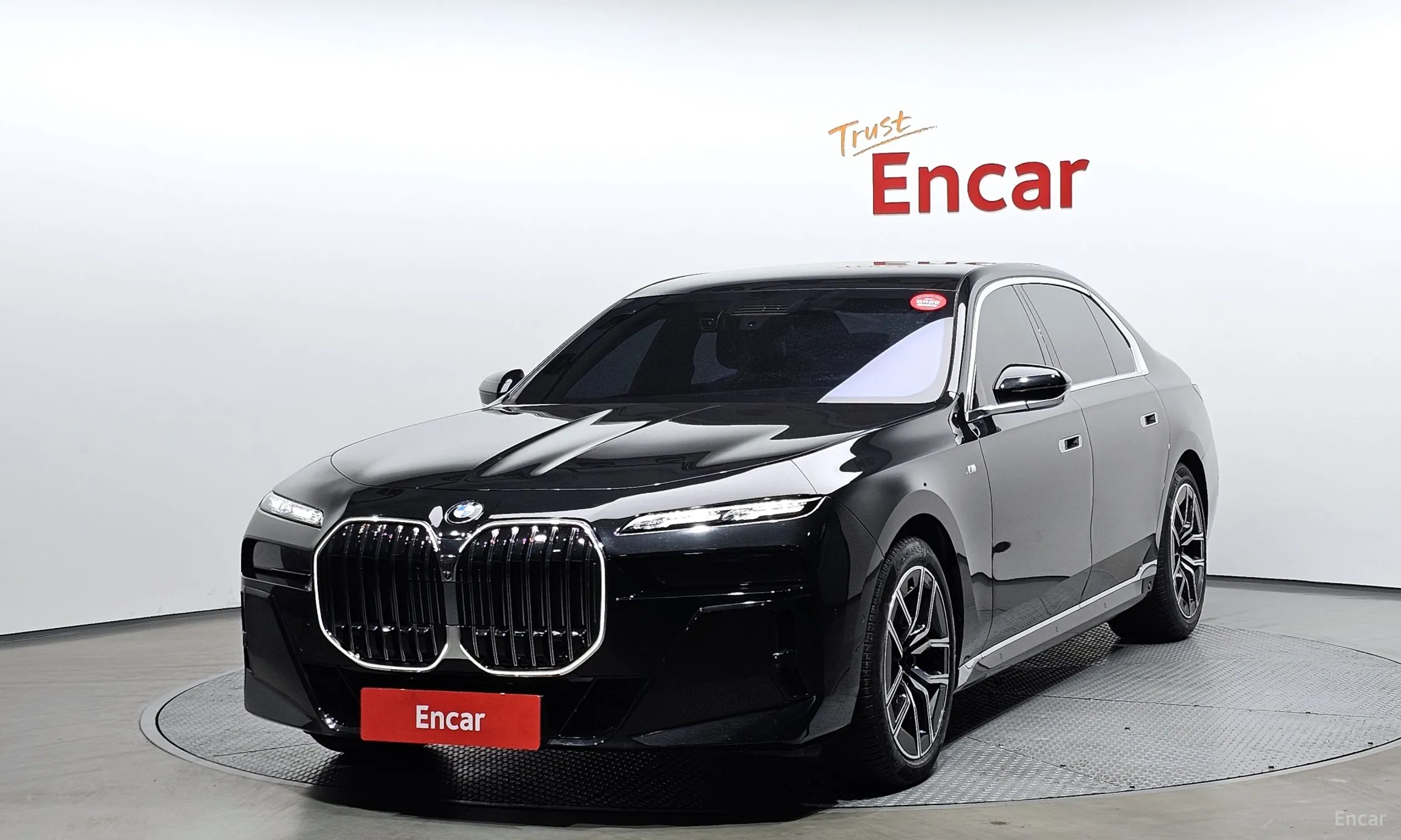 BMW 7 Series (G70)