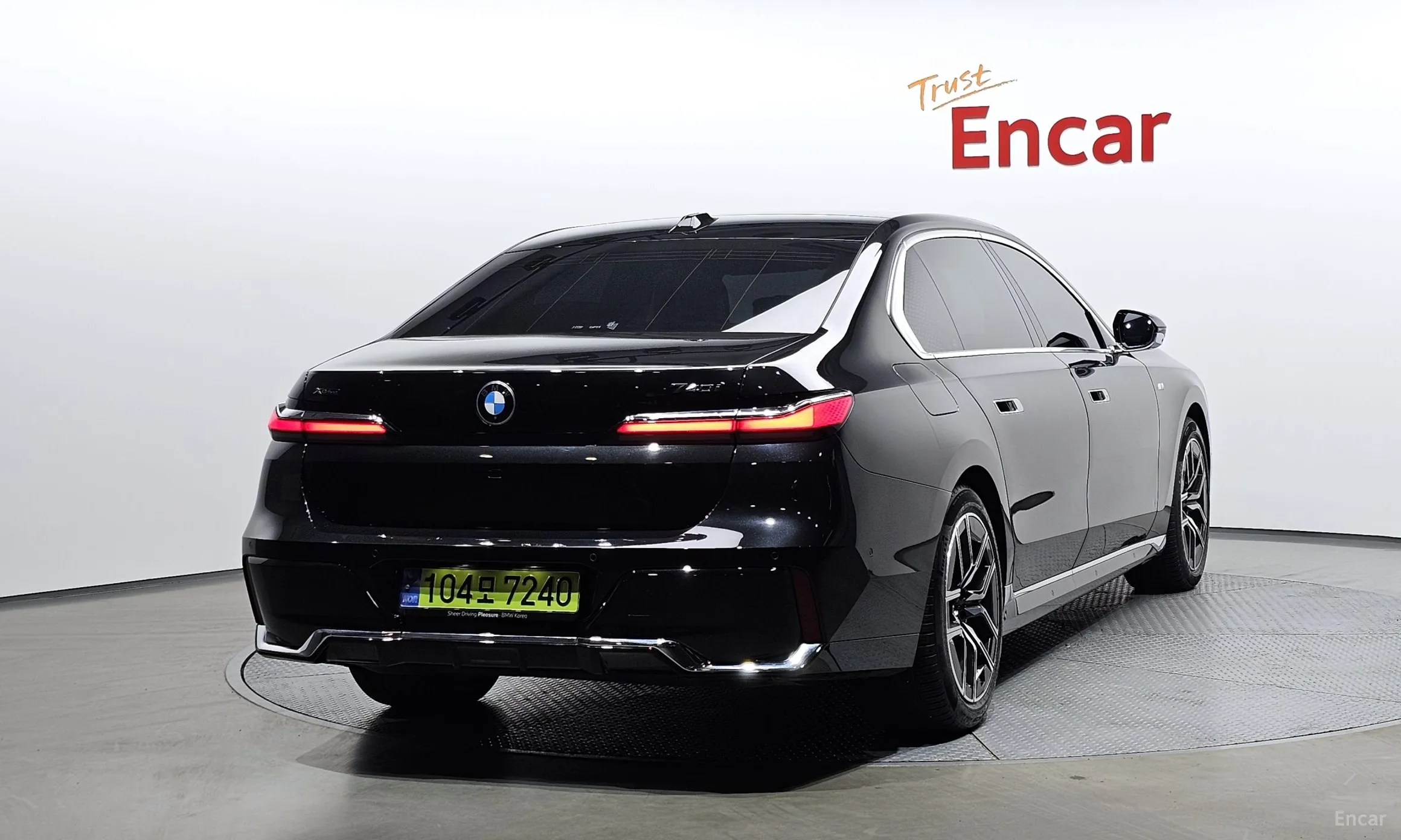 BMW 7 Series (G70)