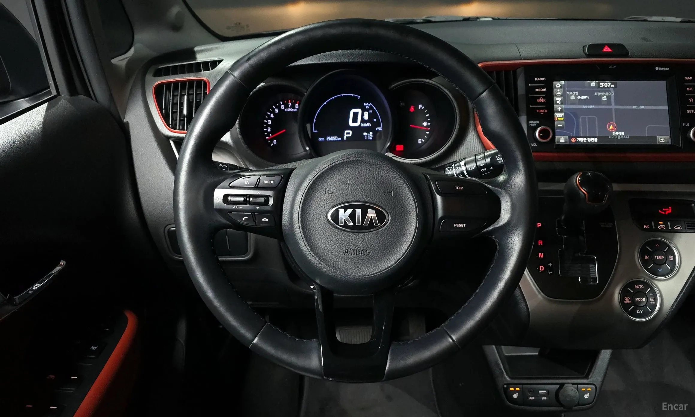 Kia Ray превью 13