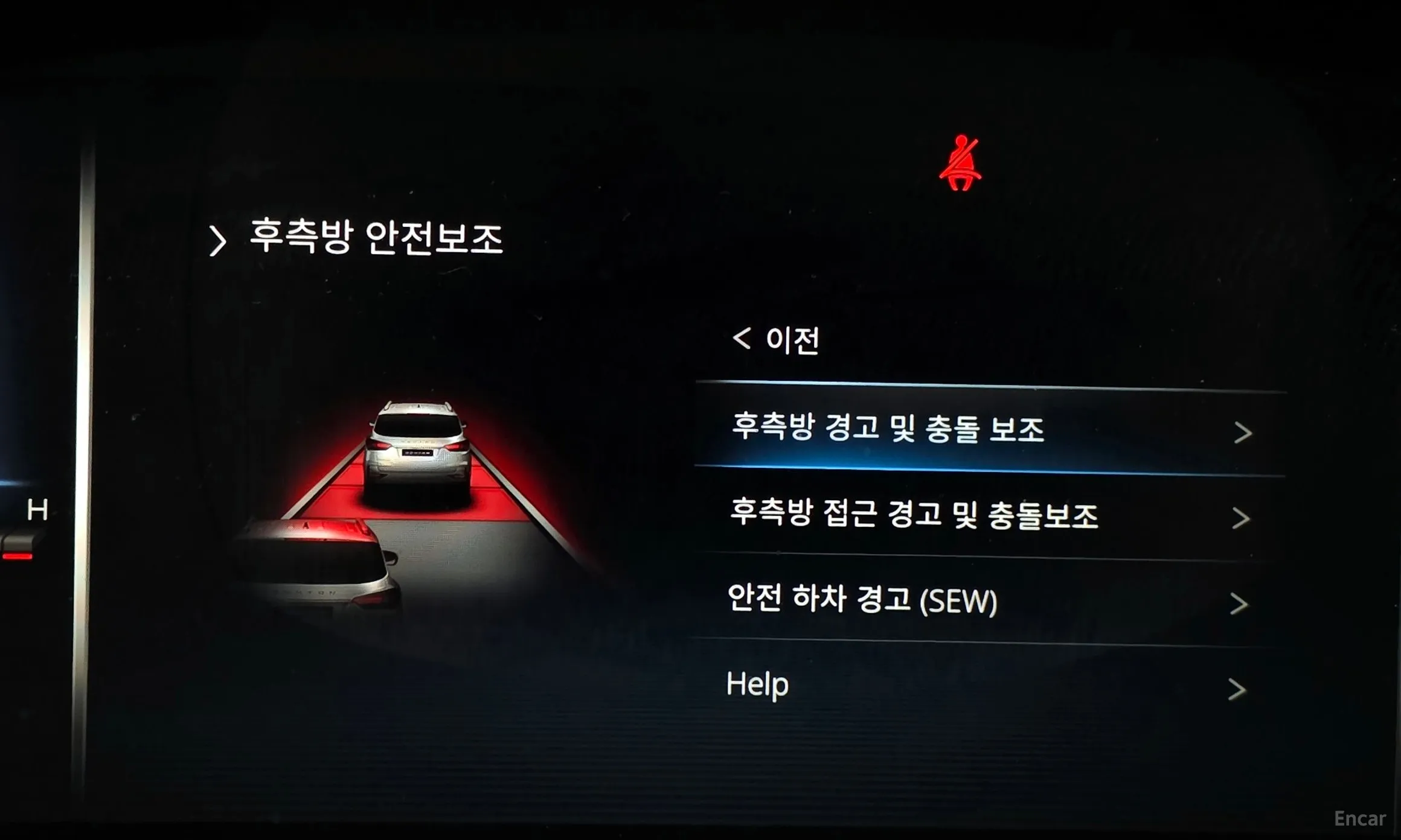 KG Mobility (SsangYong) Rexton превью 19
