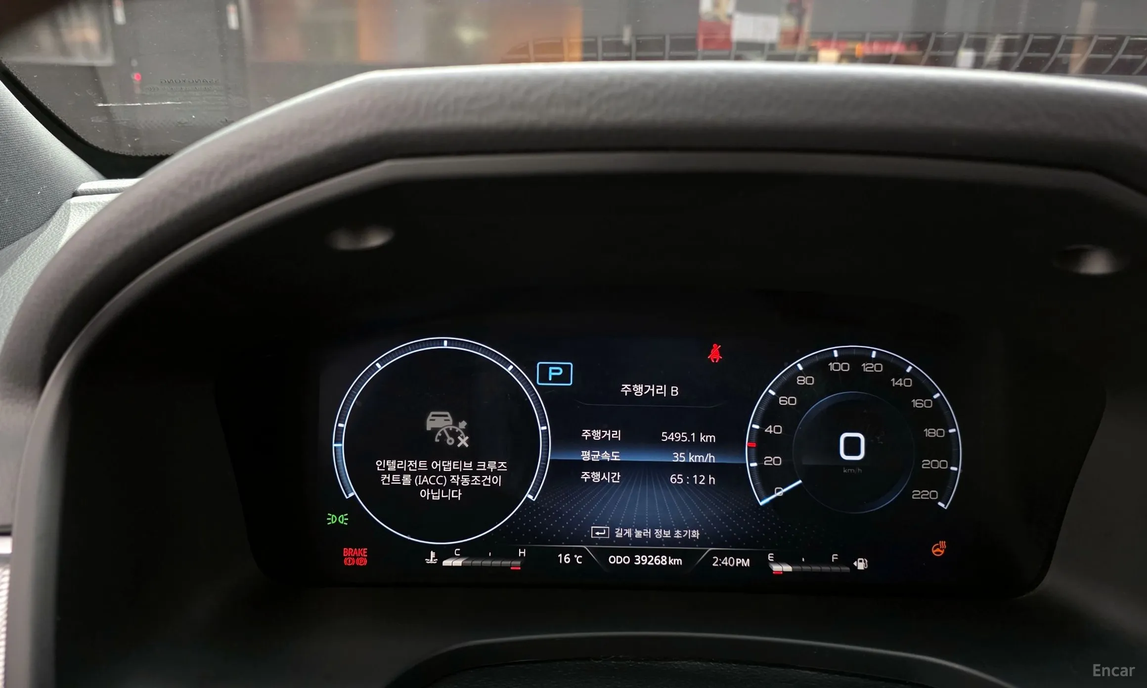 KG Mobility (SsangYong) Rexton превью 8