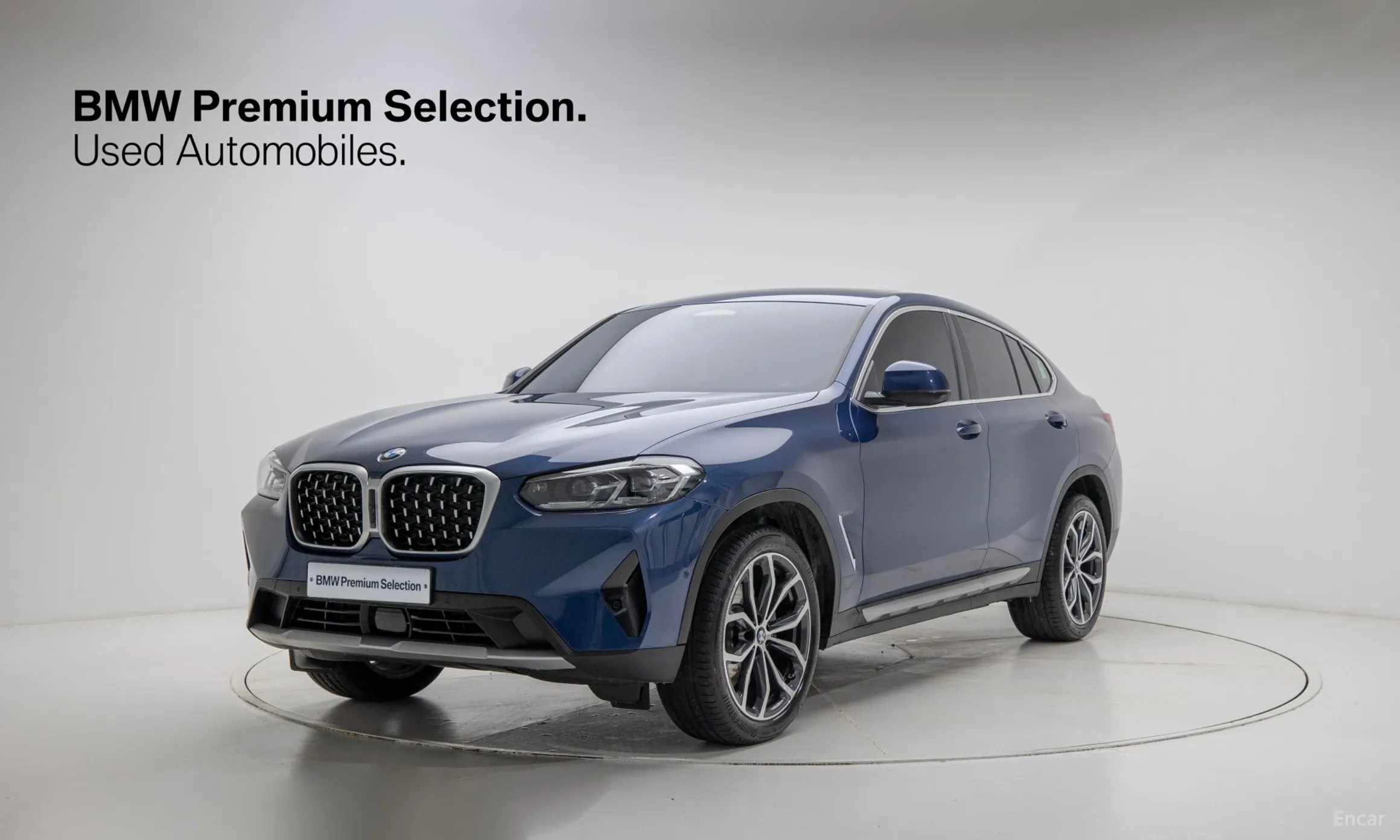 BMW X4 (G02)