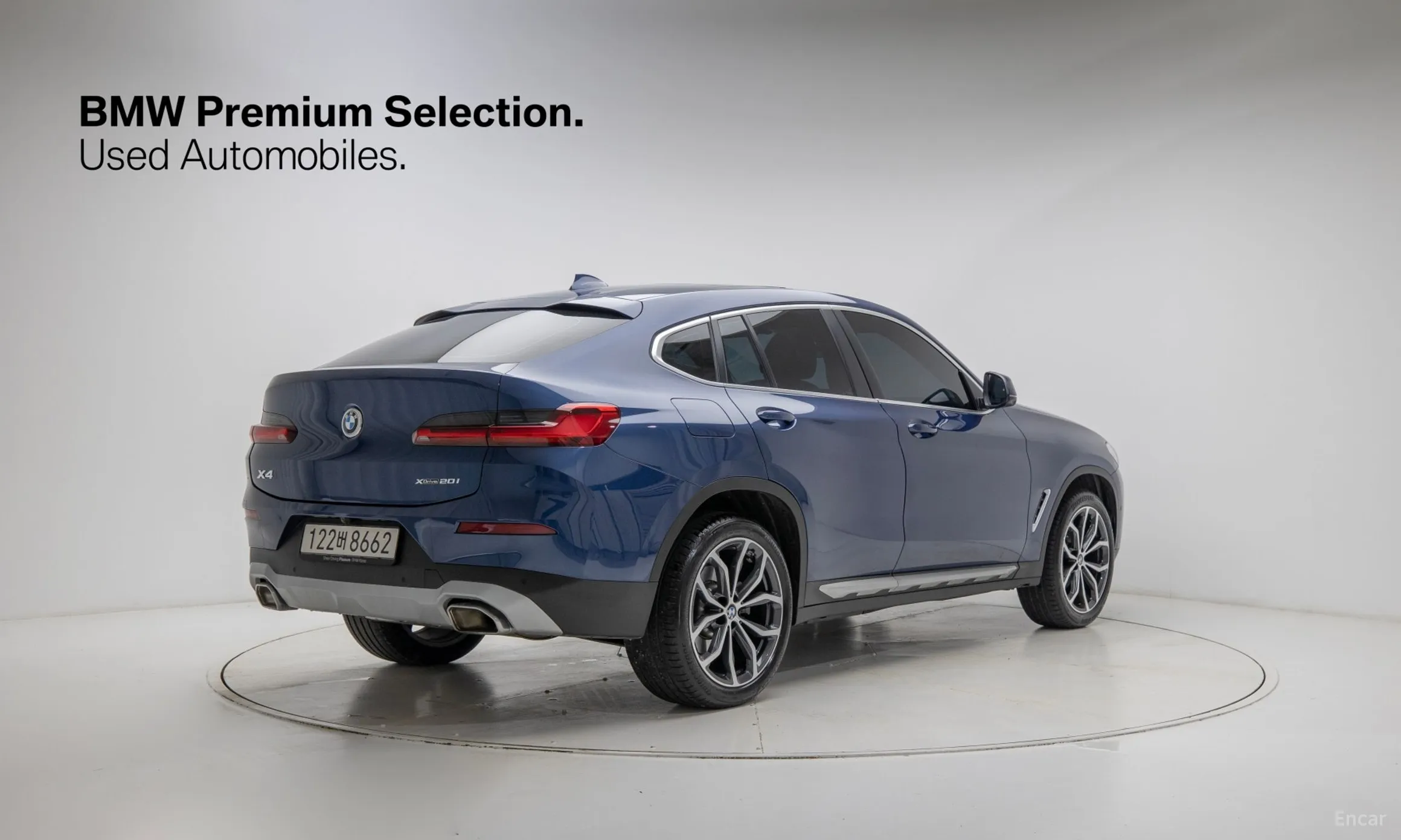 BMW X4 (G02)