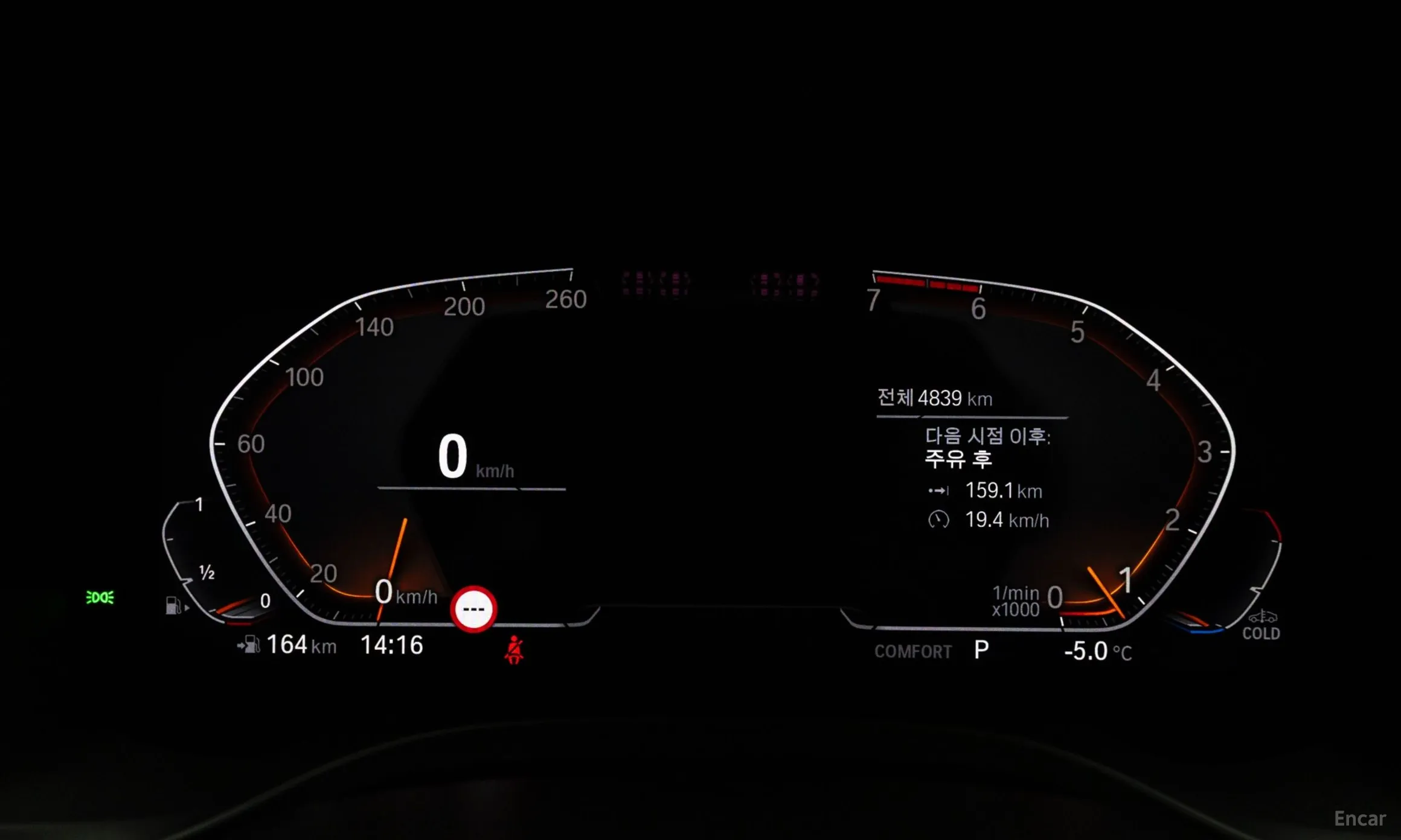 BMW X4 (G02) превью 8