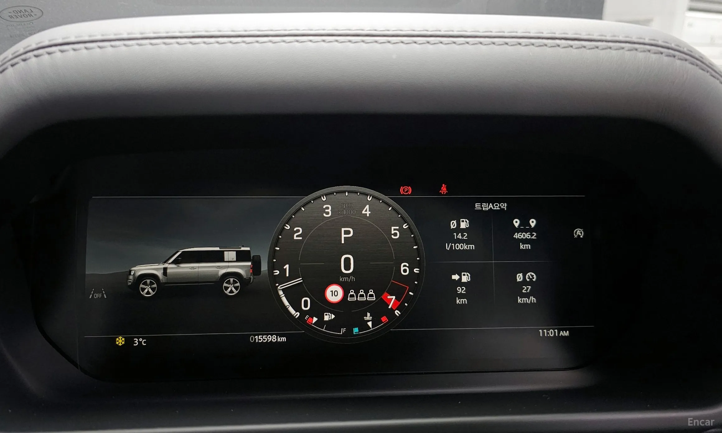 Land Rover Defender (L663) превью 8