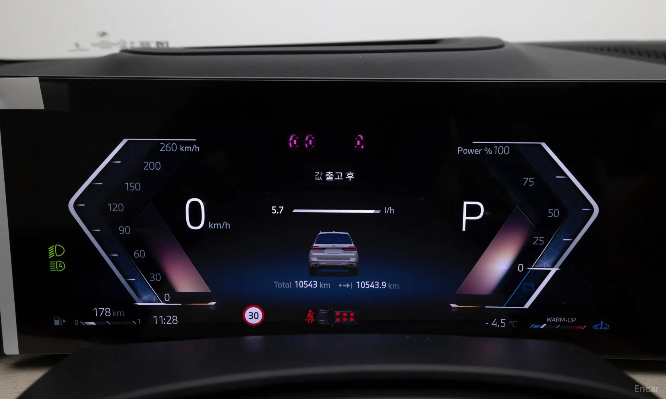 BMW X7 (G07) превью 11