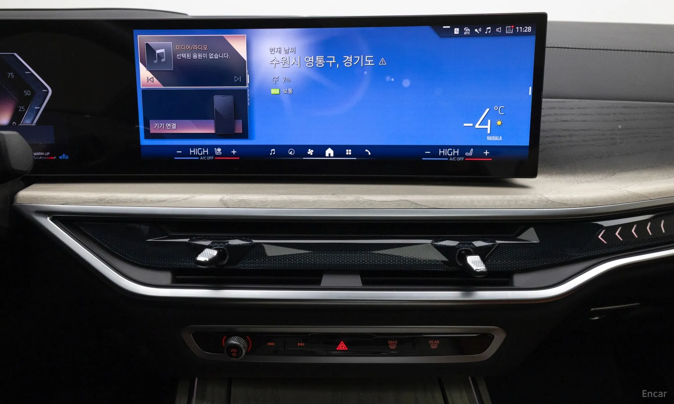 BMW X7 (G07) превью 14