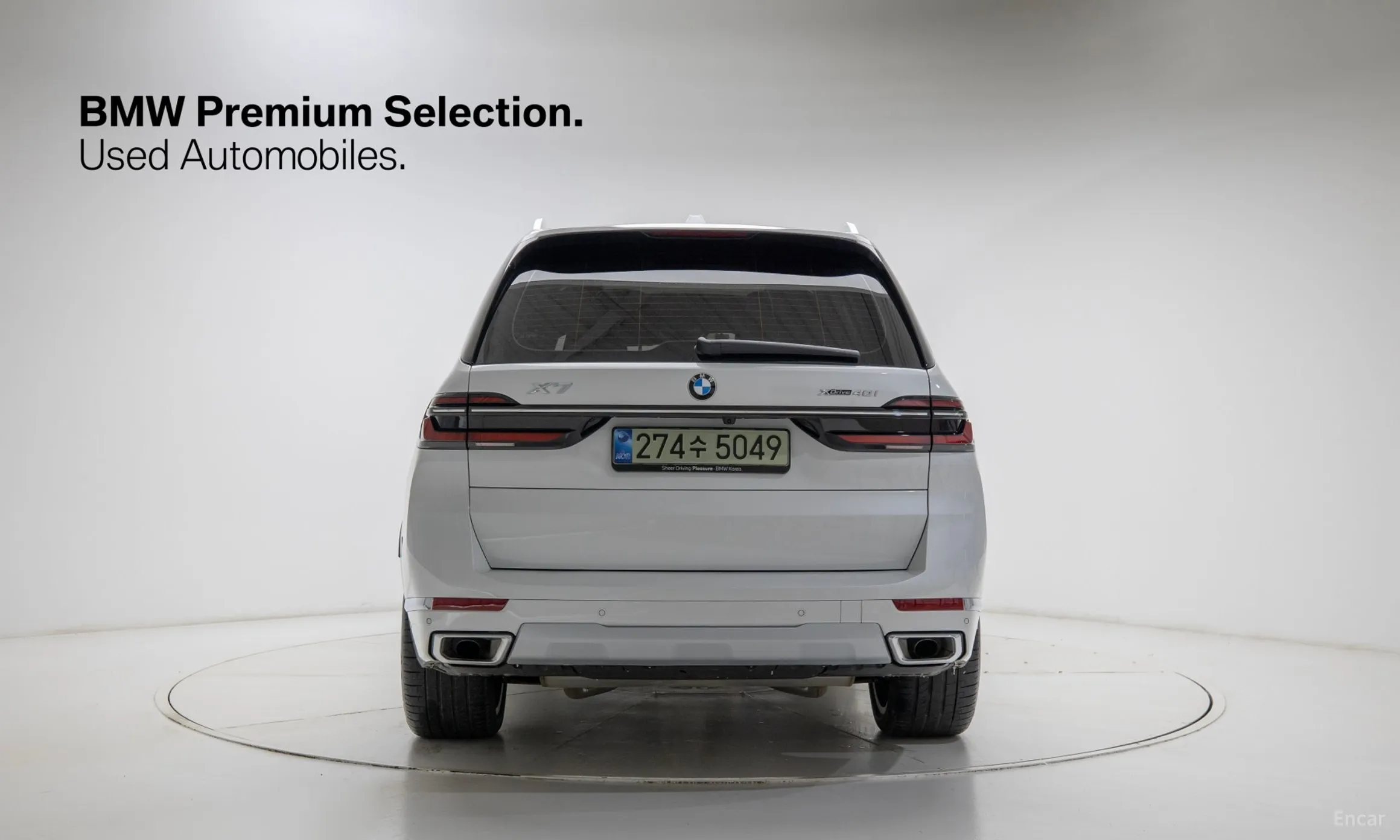 BMW X7 (G07) превью 3