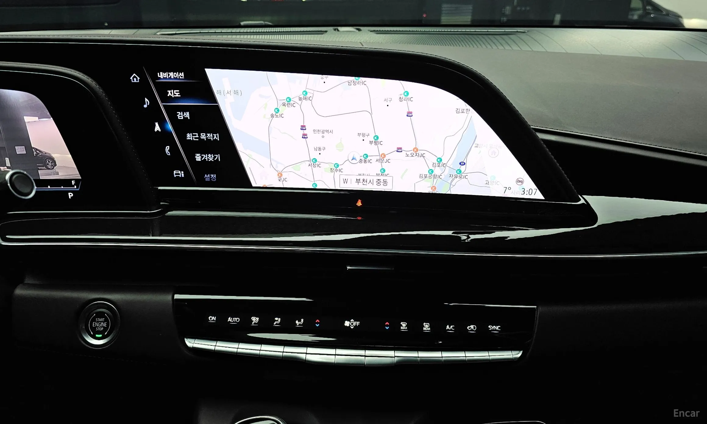 Cadillac Escalade 5th Generation превью 14