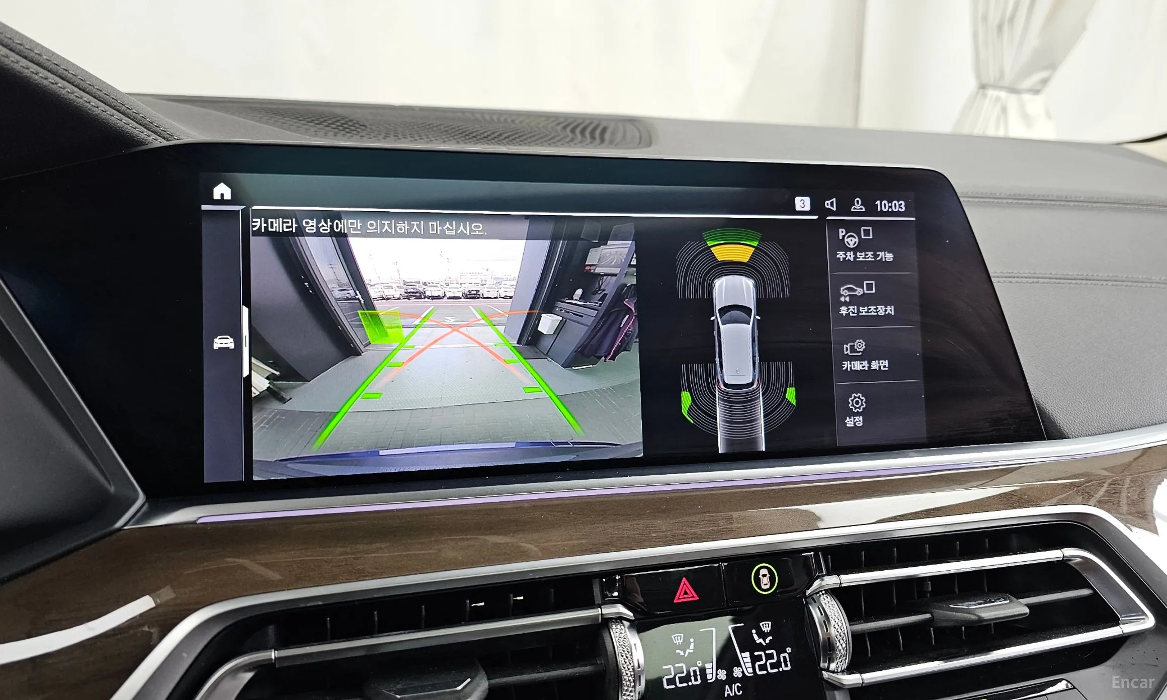 BMW X5 (G05) превью 15
