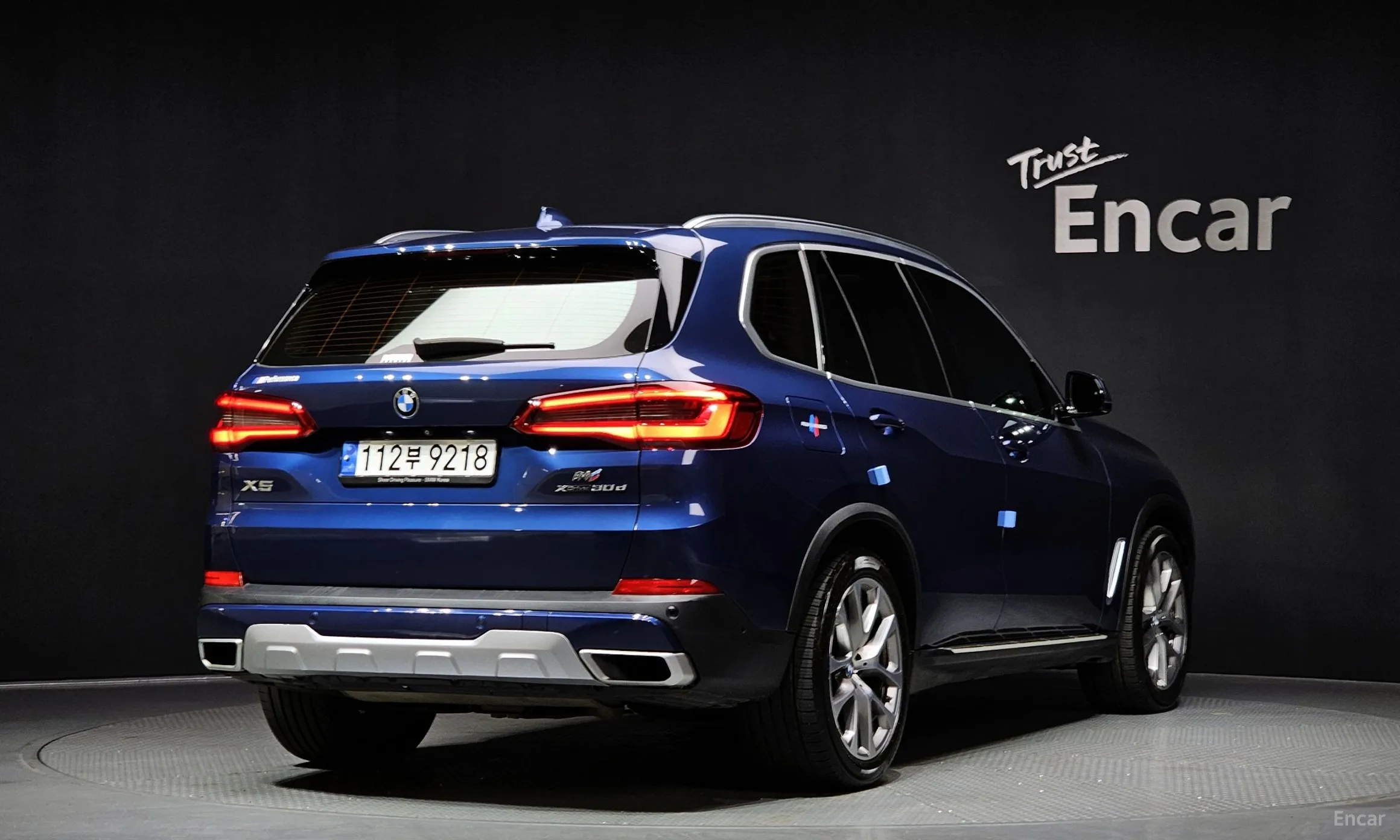 BMW X5 (G05)