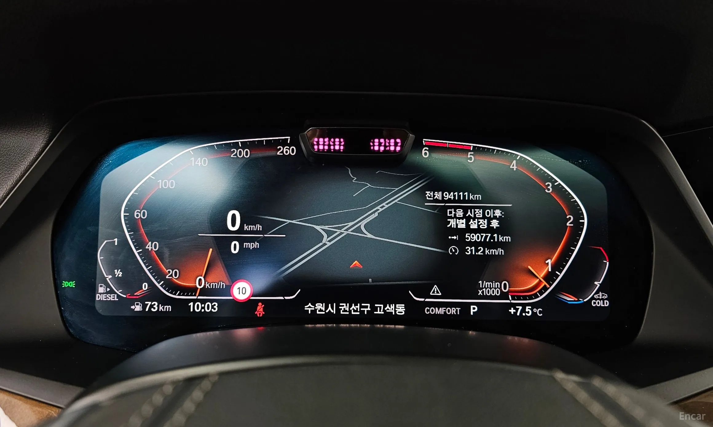 BMW X5 (G05) превью 8