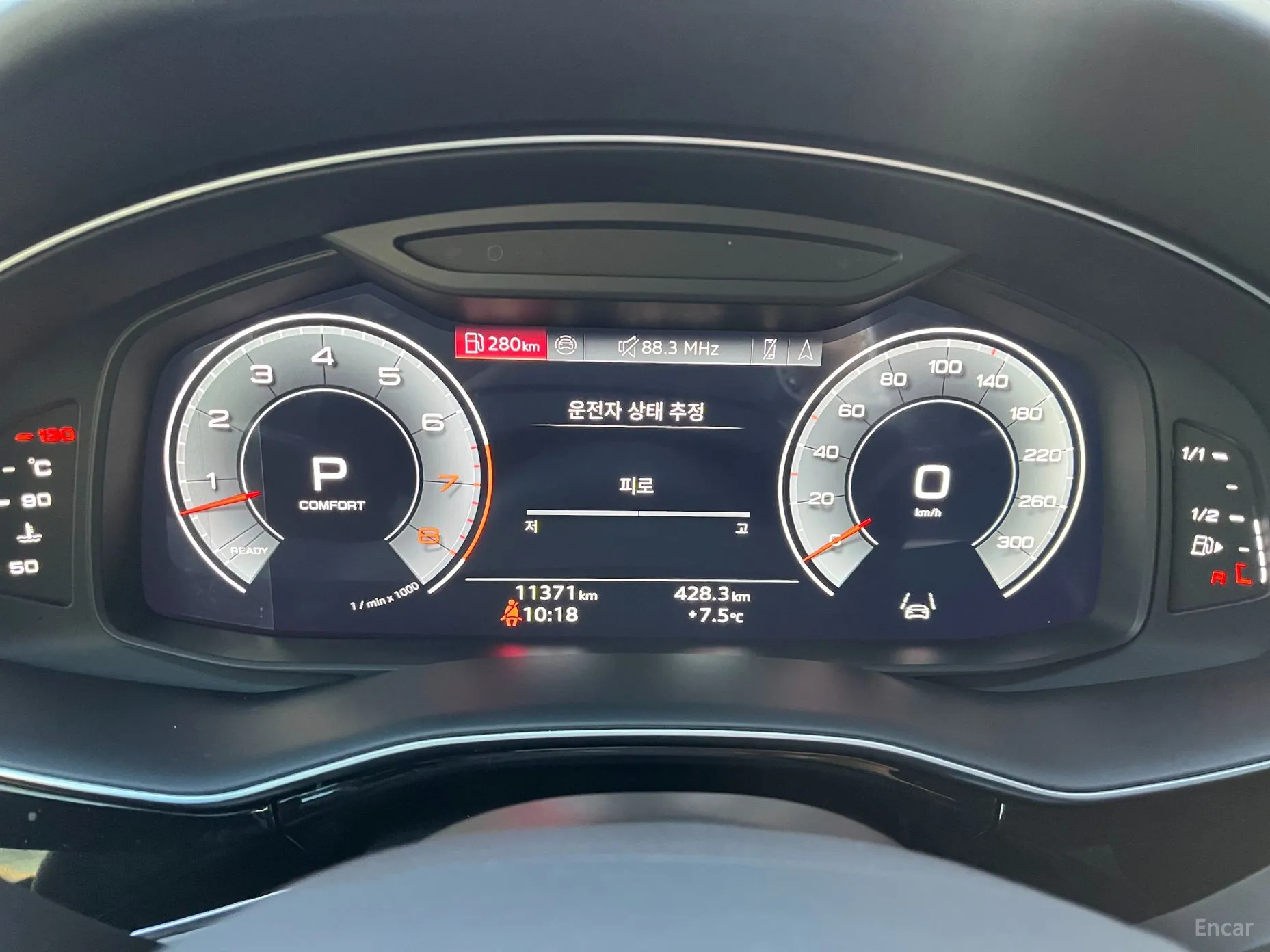 Audi Q8 (4M) превью 6