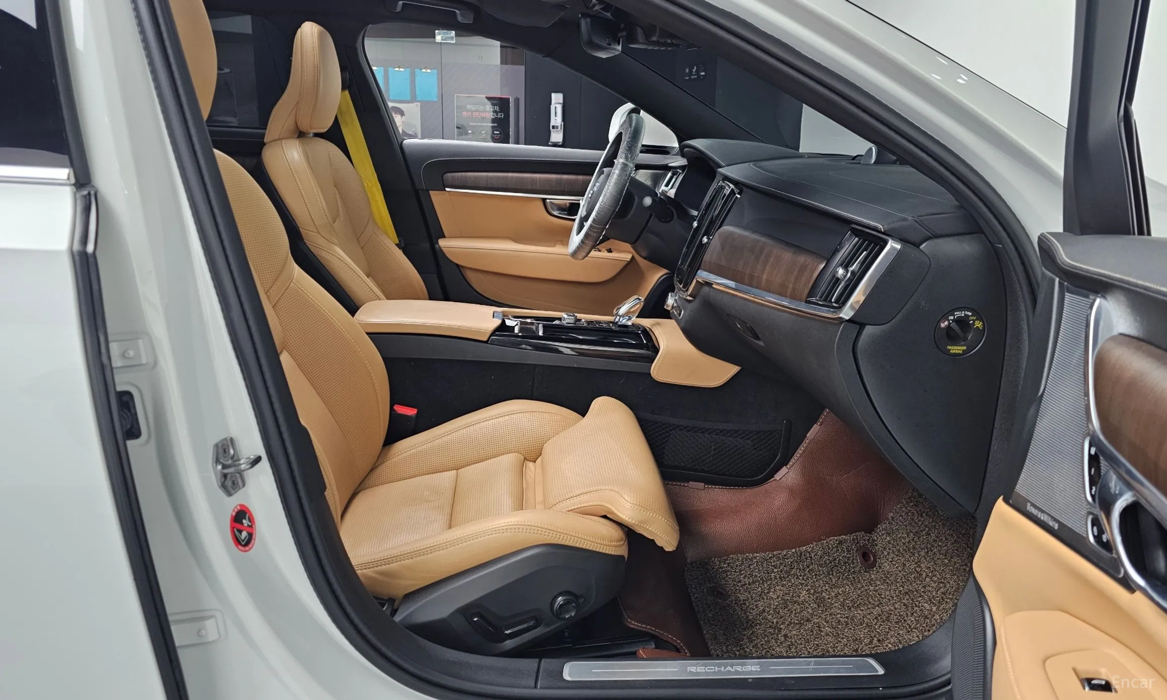 Volvo S90 превью 11
