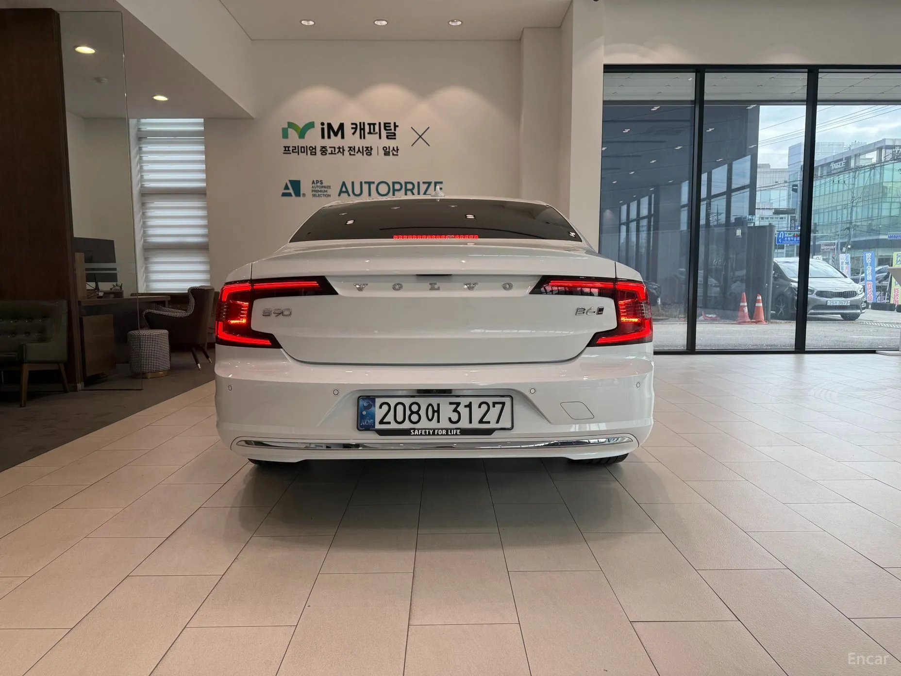 Volvo S90 превью 4