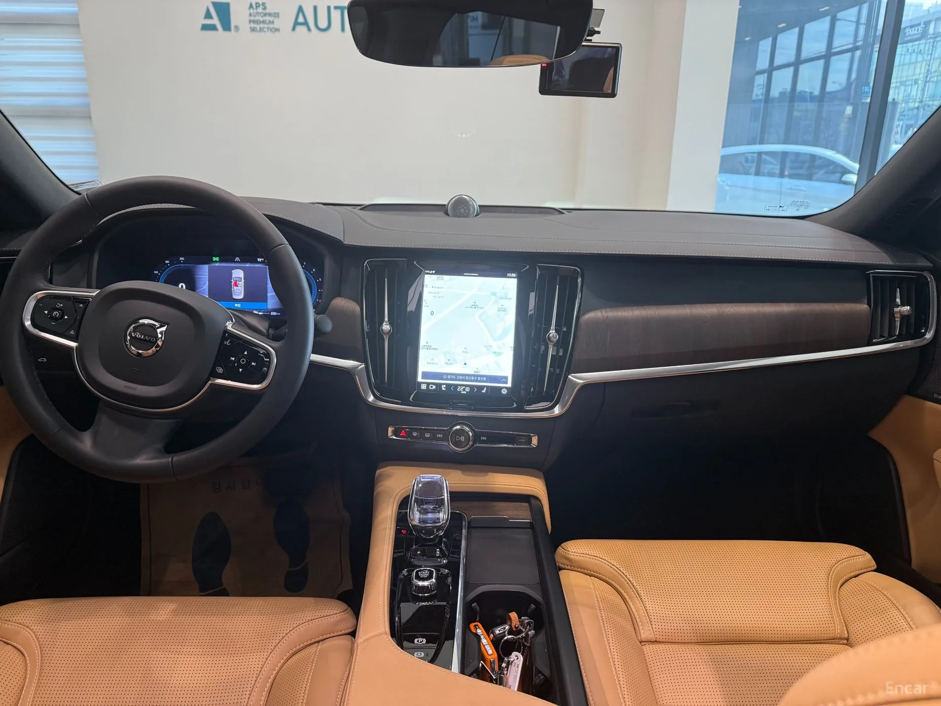 Volvo S90 превью 7