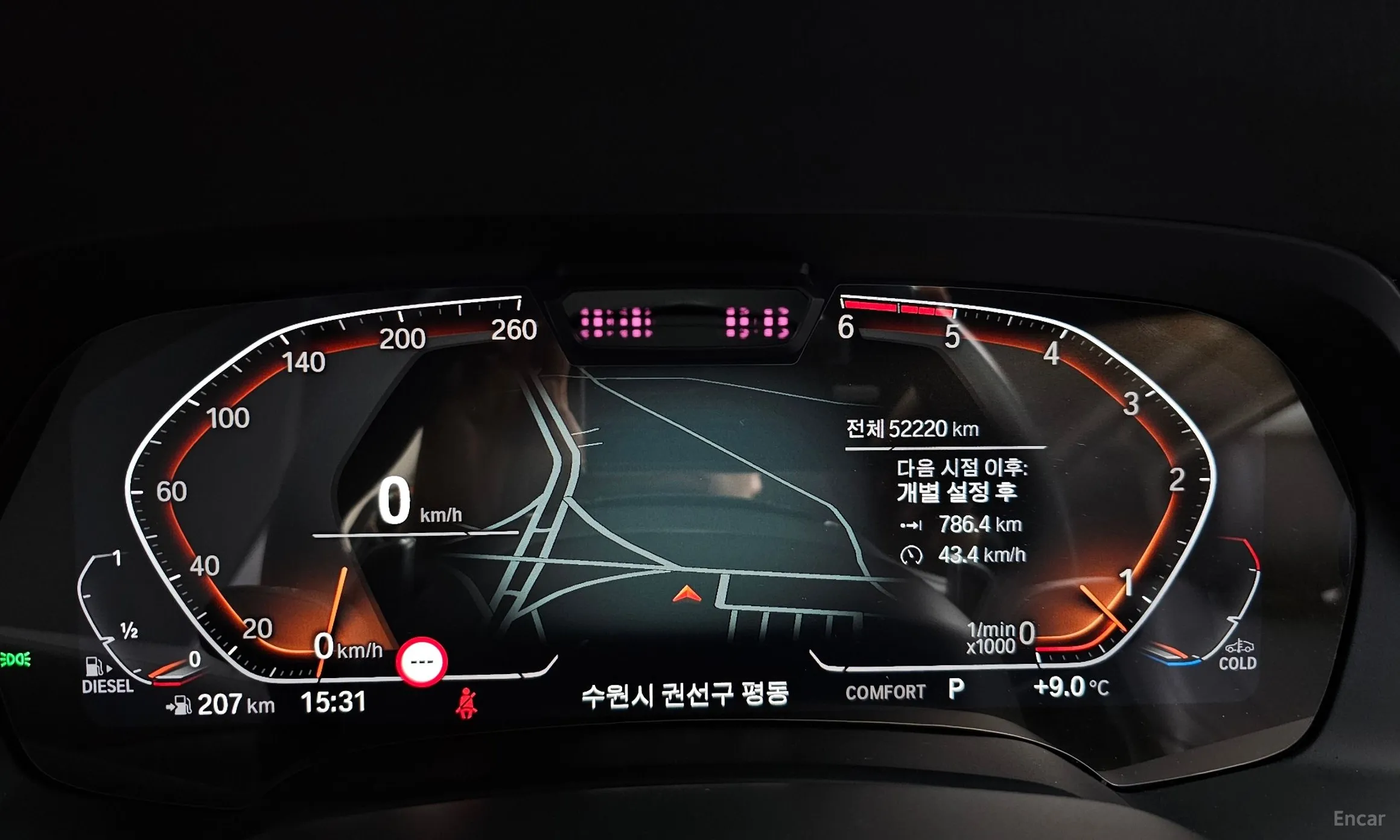 BMW X5 (G05) превью 8