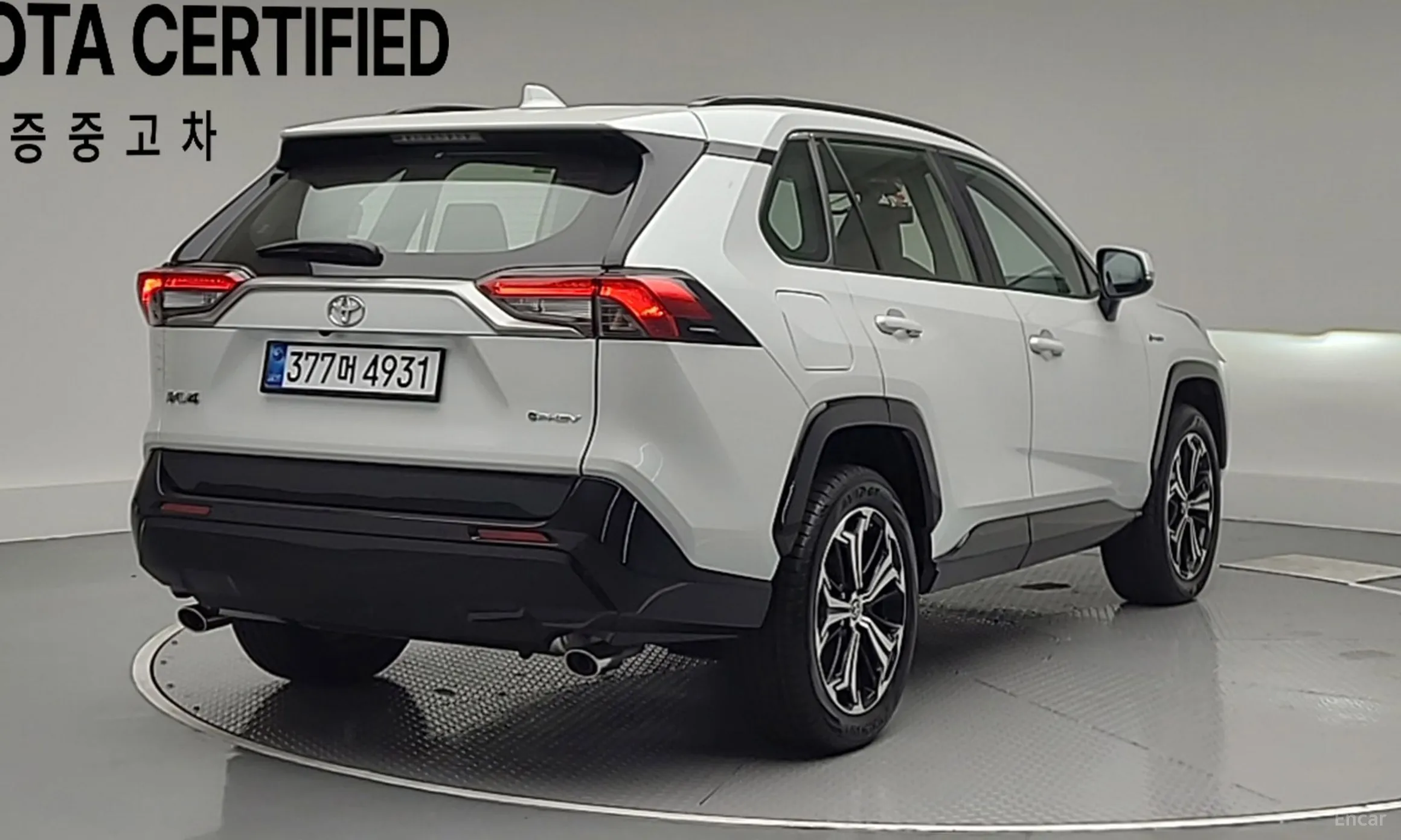 Toyota RAV4 5th Generation
