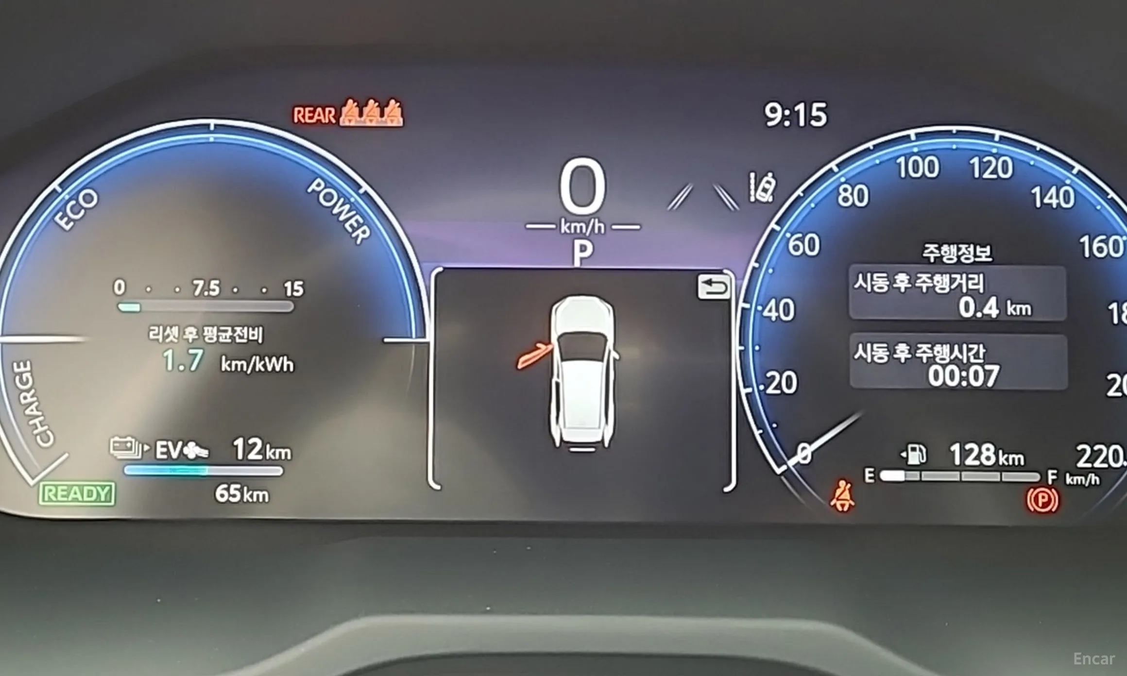 Toyota RAV4 5th Generation превью 7