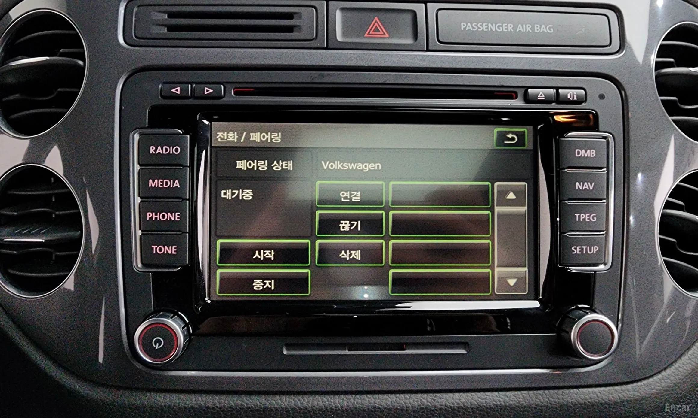 Volkswagen New Tiguan превью 16