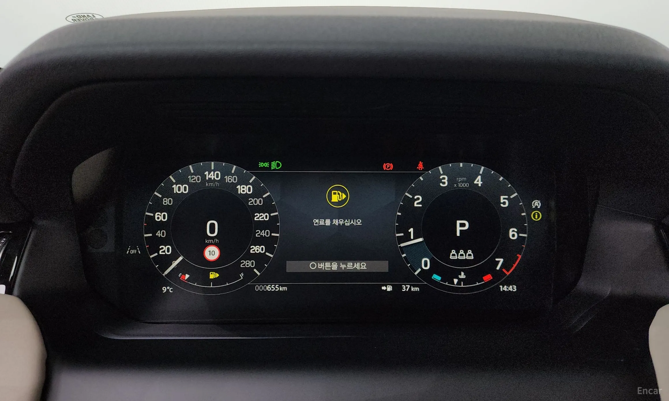 Land Rover Discovery Sports превью 8