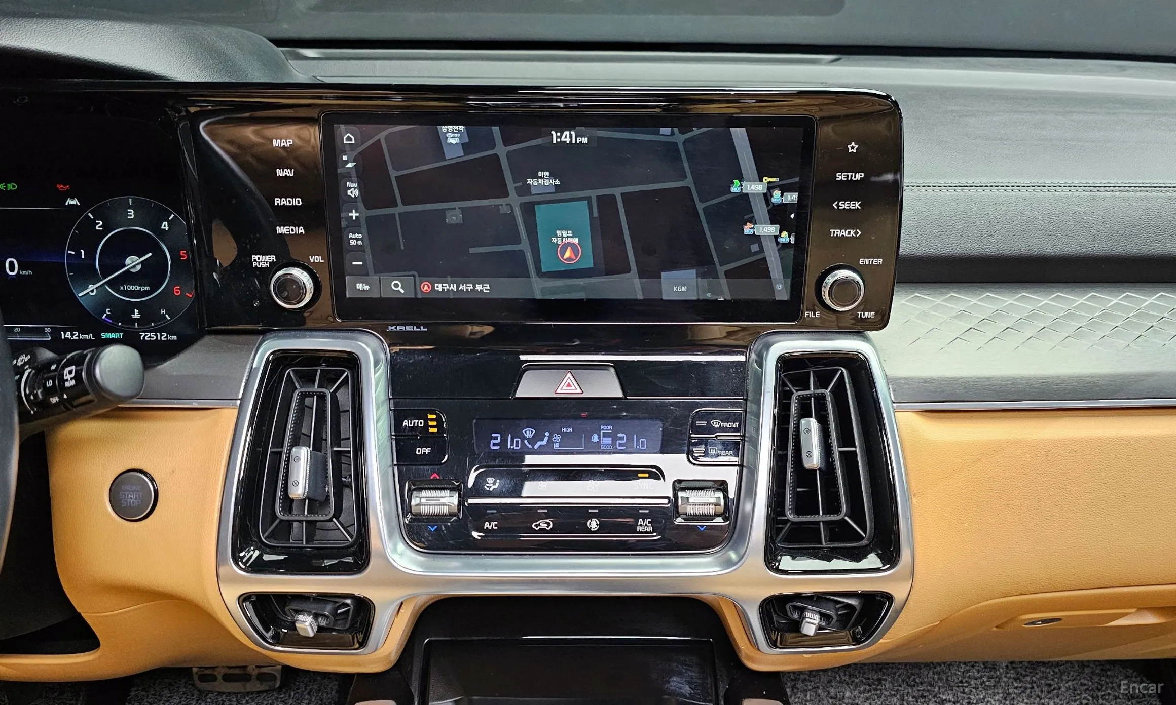 Kia Sorento 4th generation превью 16